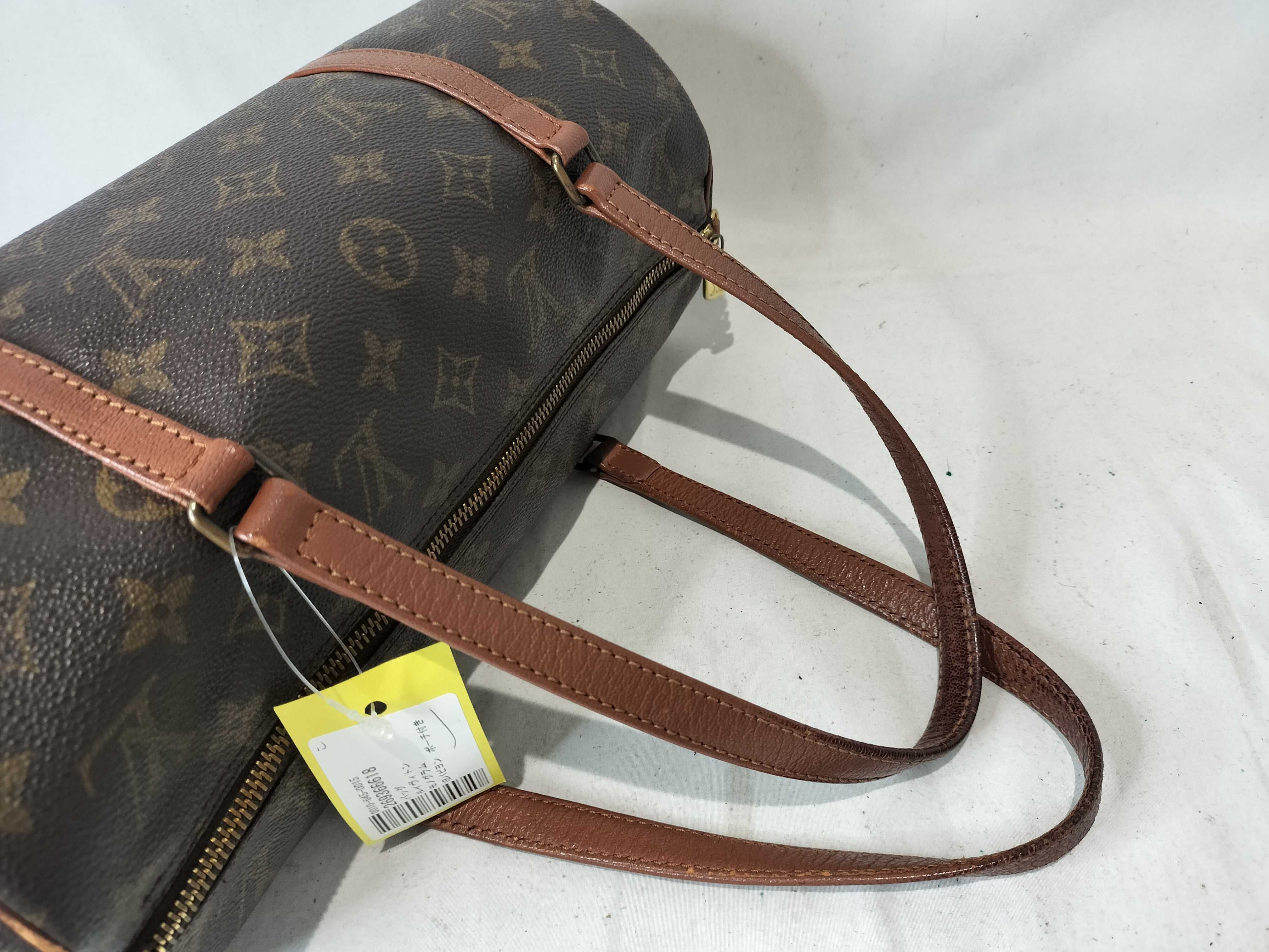 Monogram Old Papillon Handbag with Pouch — view 3