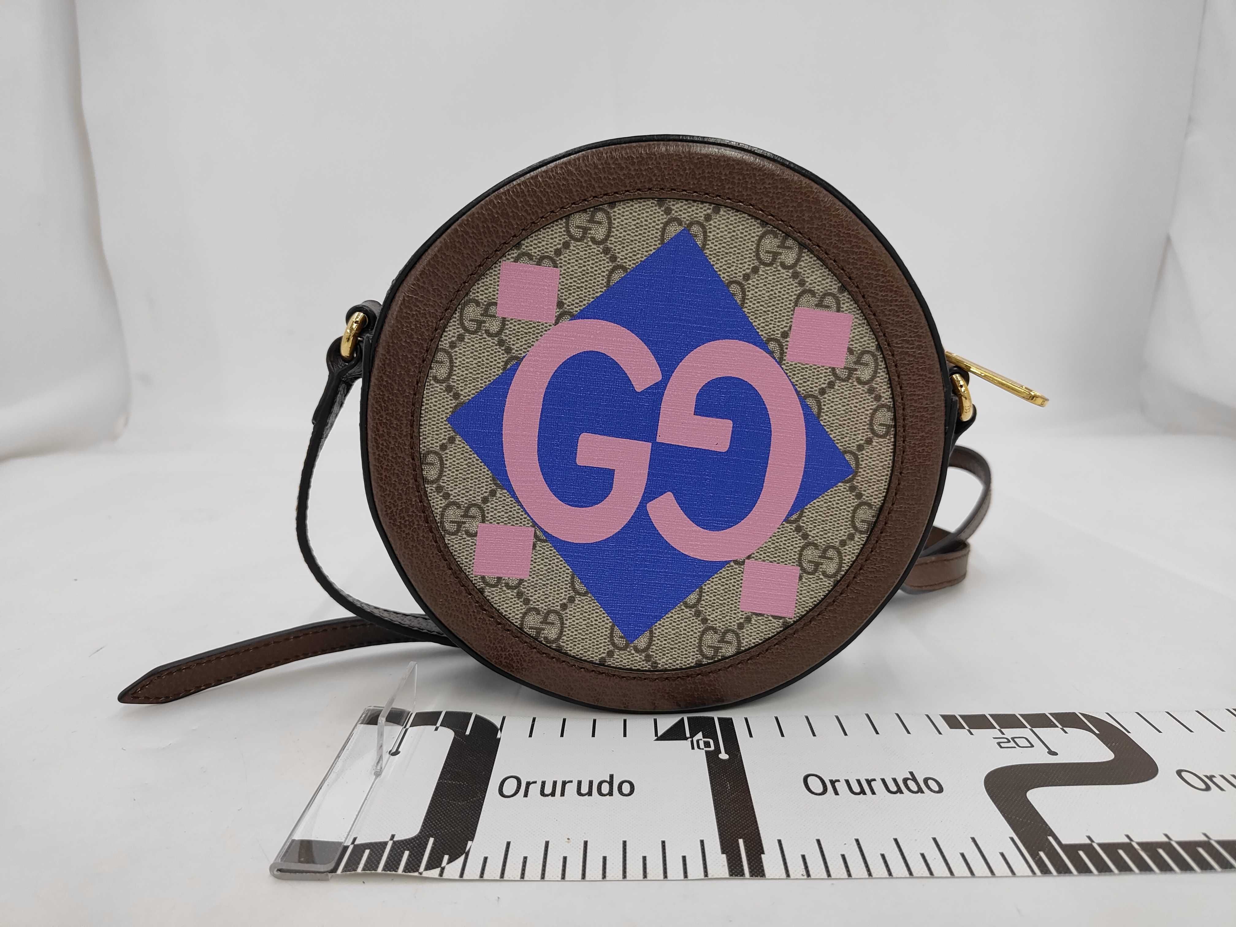 Shoulder Bag — view 2