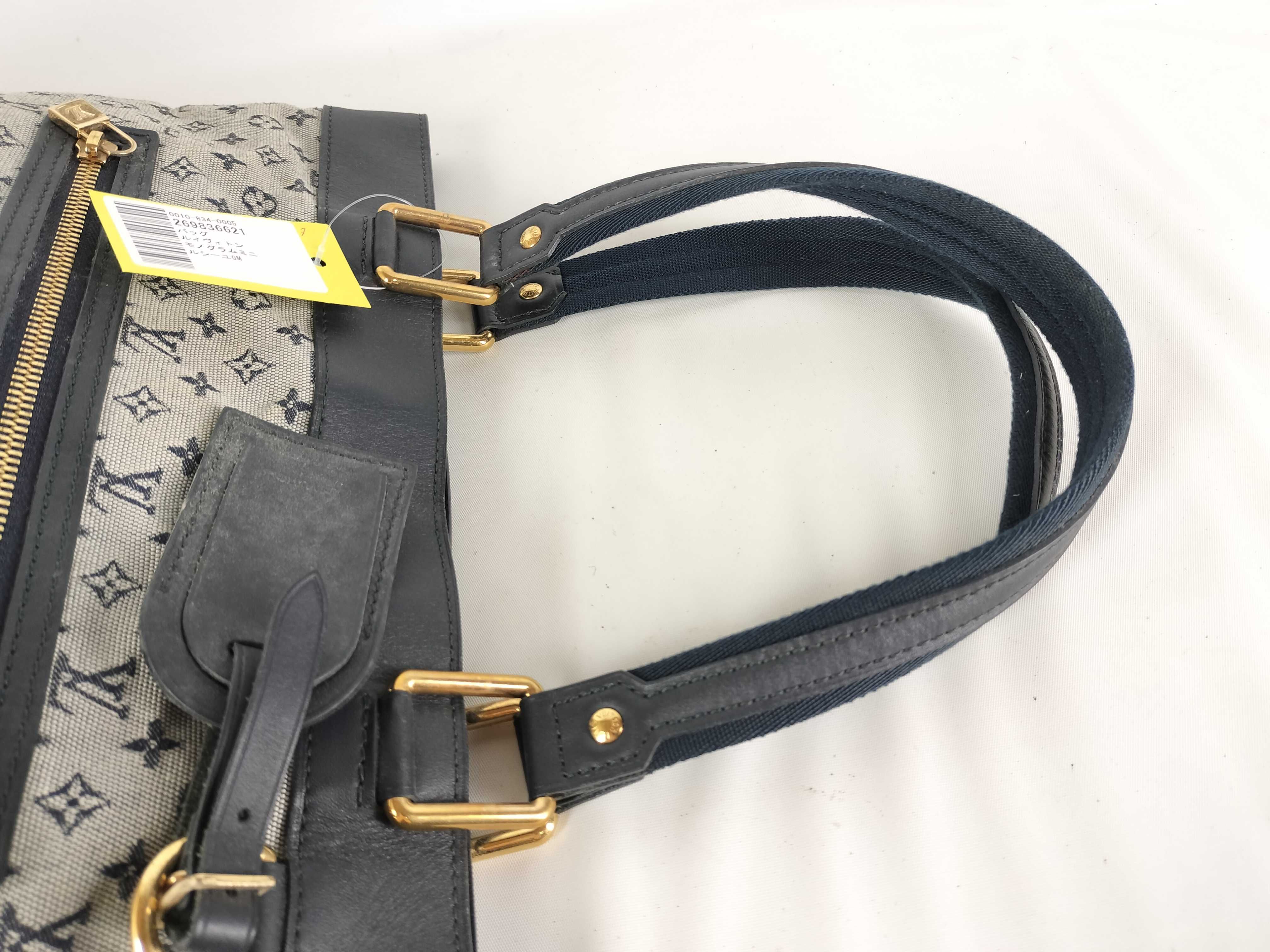 Monogram Mini Lucille GM Handbag — view 7