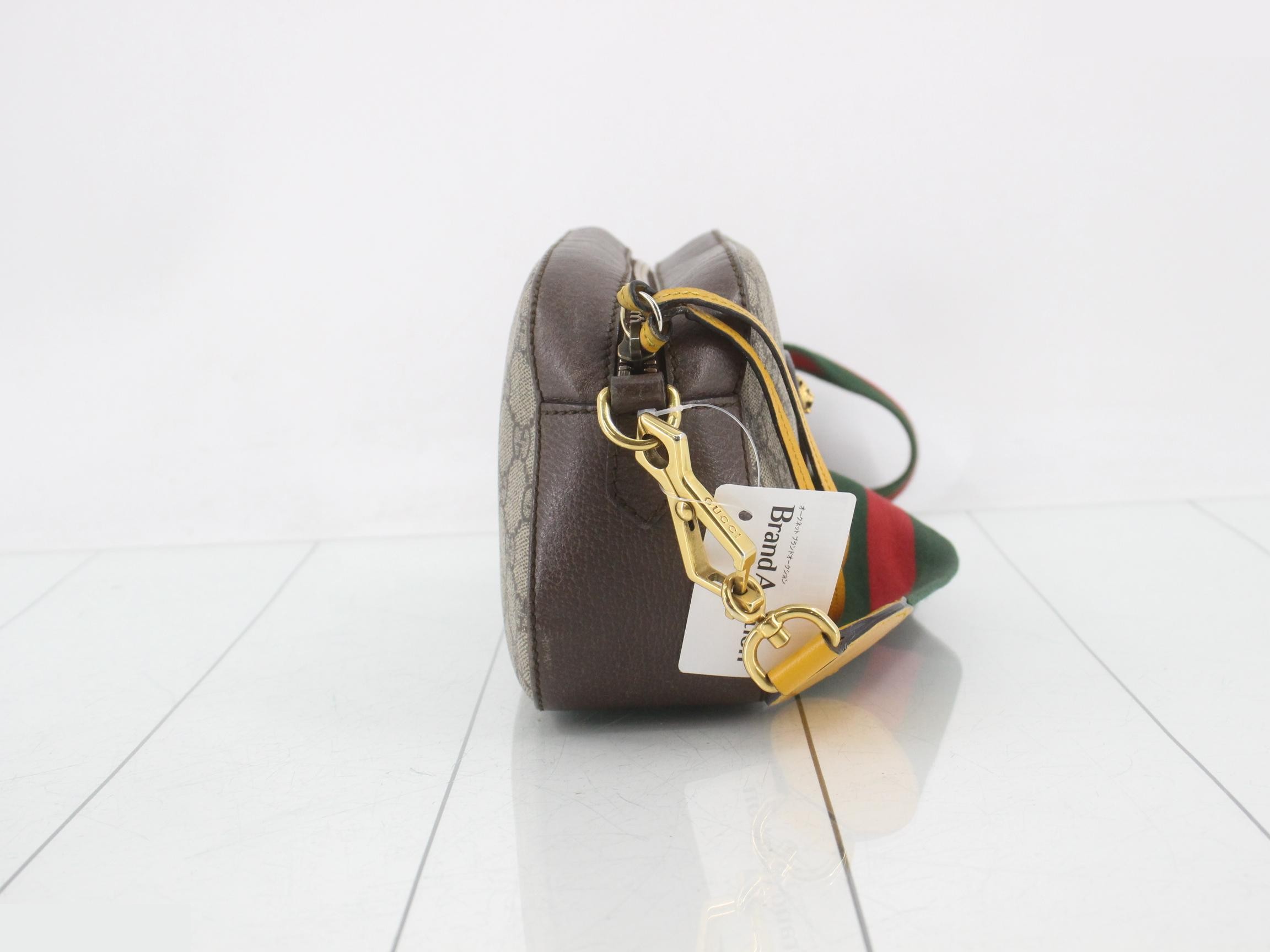 GG Supreme Tiger Head Shoulder Bag — view 4