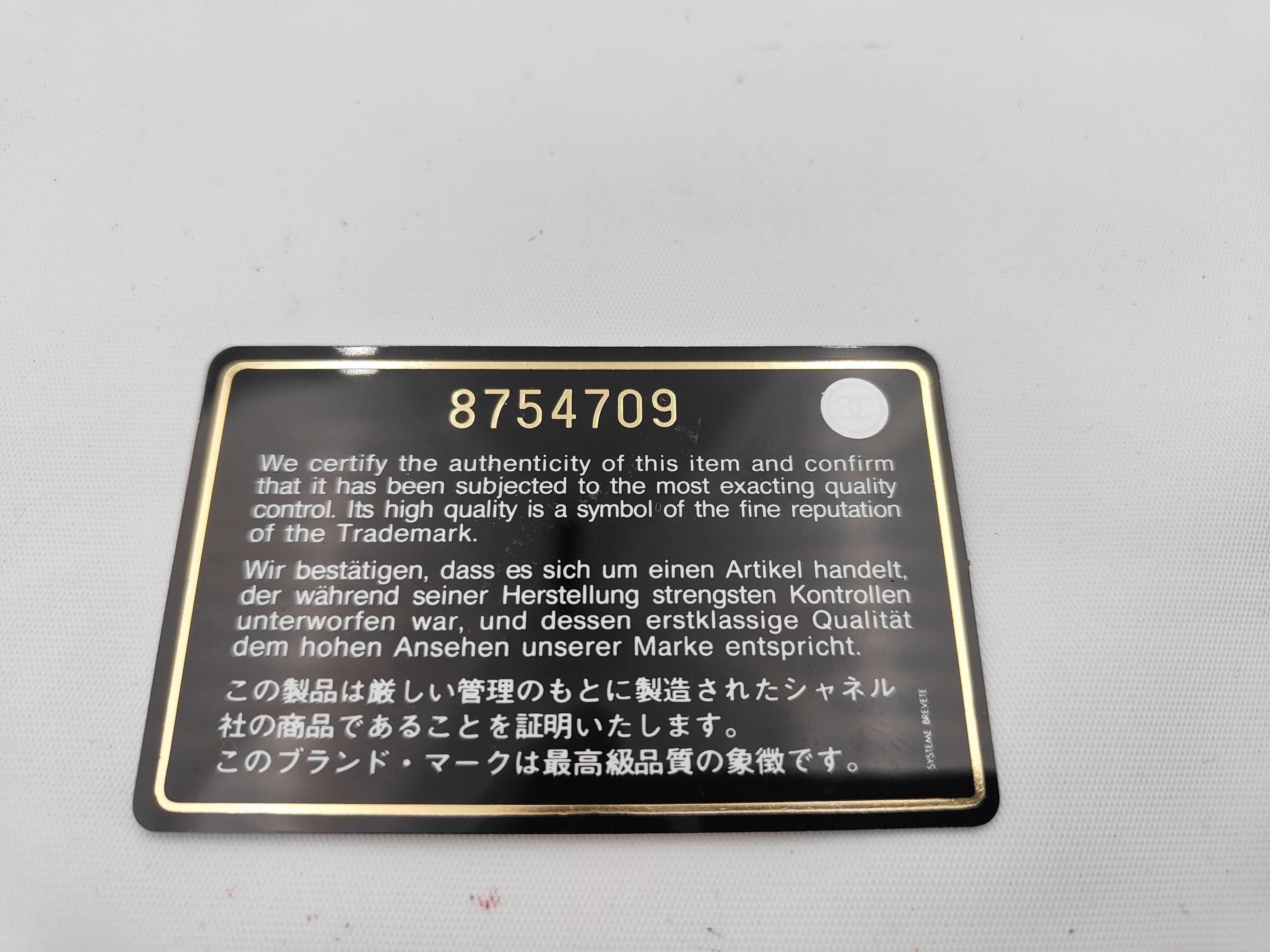 8754709 Handbag — view 13