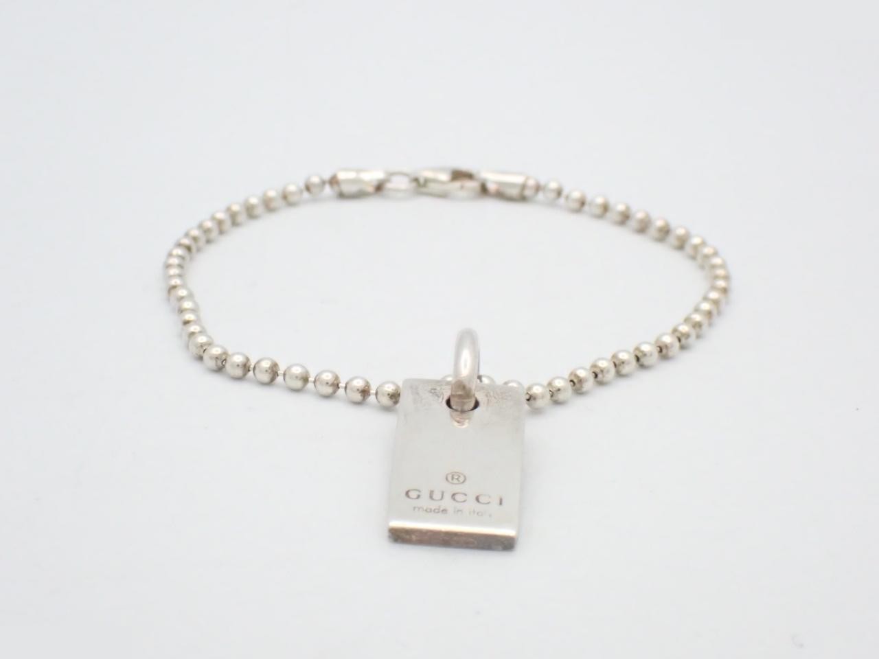 Ball chain, 925 sterling silver, 7.7g, plate bracelet, chain approximately 17cm.