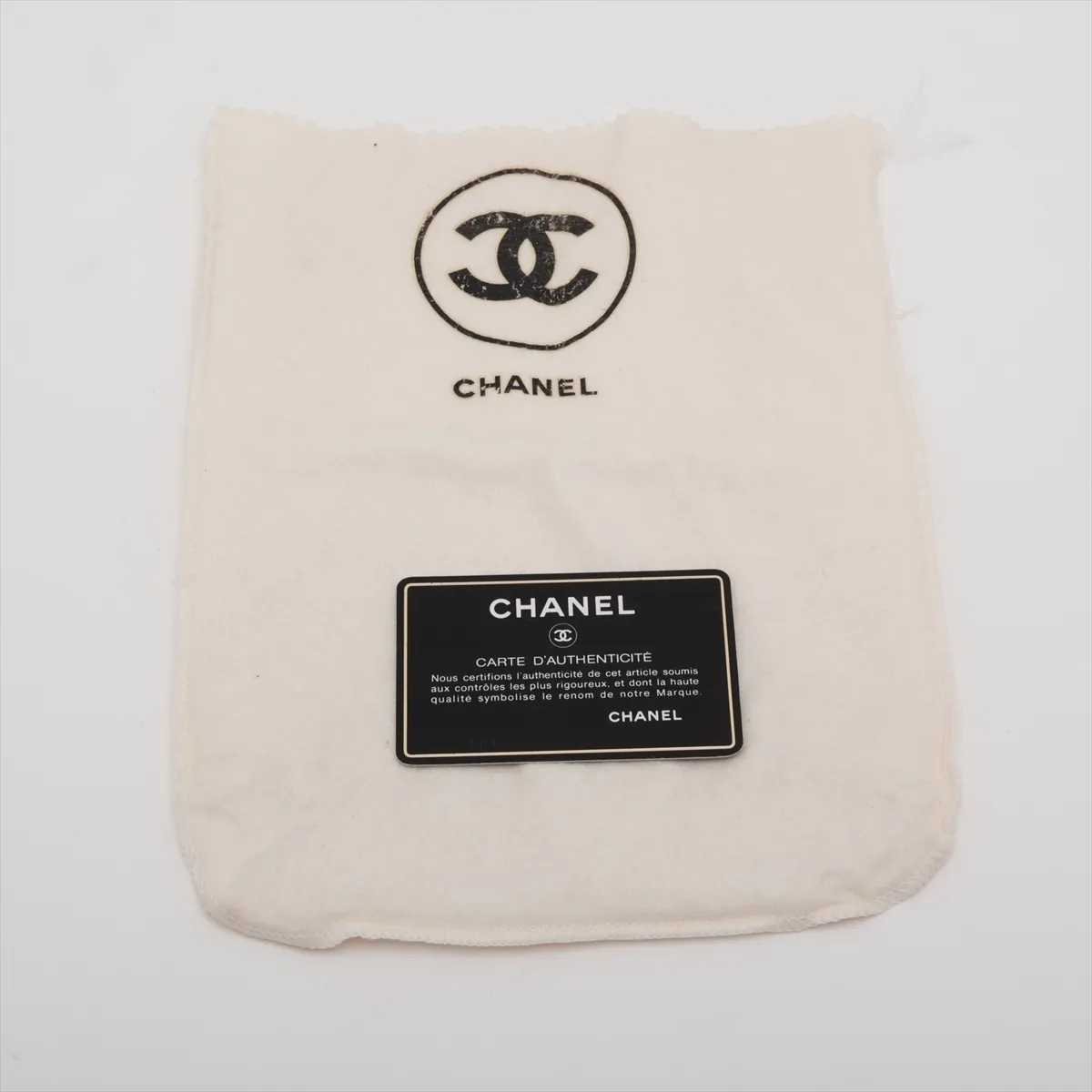Mini Matelassé 17 Lambskin Single Flap Single Chain Bag, White with Gold Hardware, 1712407, Series 1, A01115 — view 11