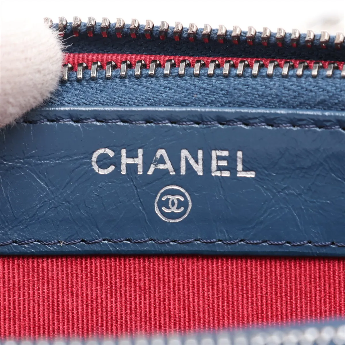 Gabrielle de Chanel Vintage Calfskin Chain Shoulder Bag, Blue x Black, Gold x Silver Hardware, 24870521, Serial Number 24 — view 10