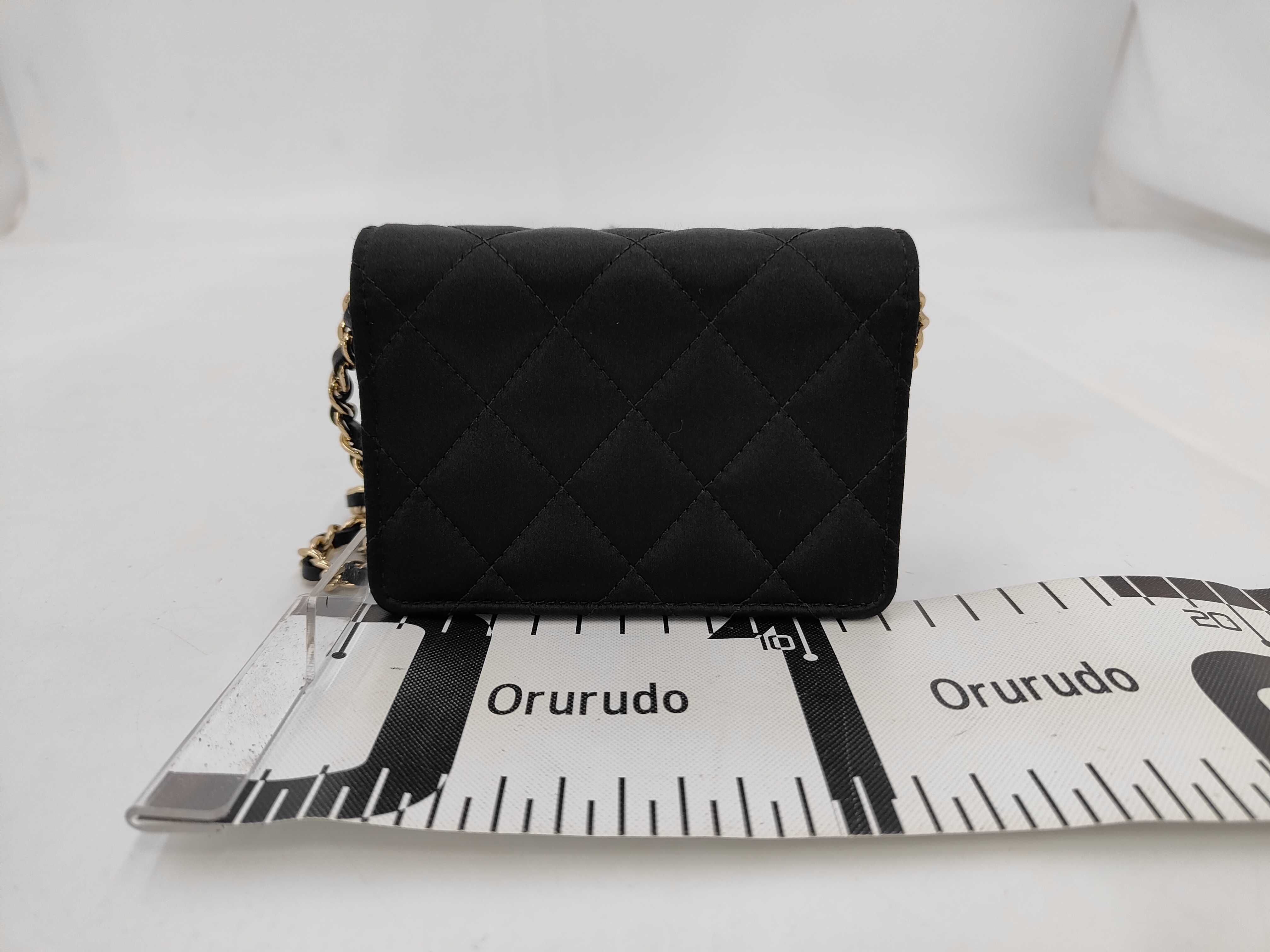 Chain Shoulder Bag — view 2