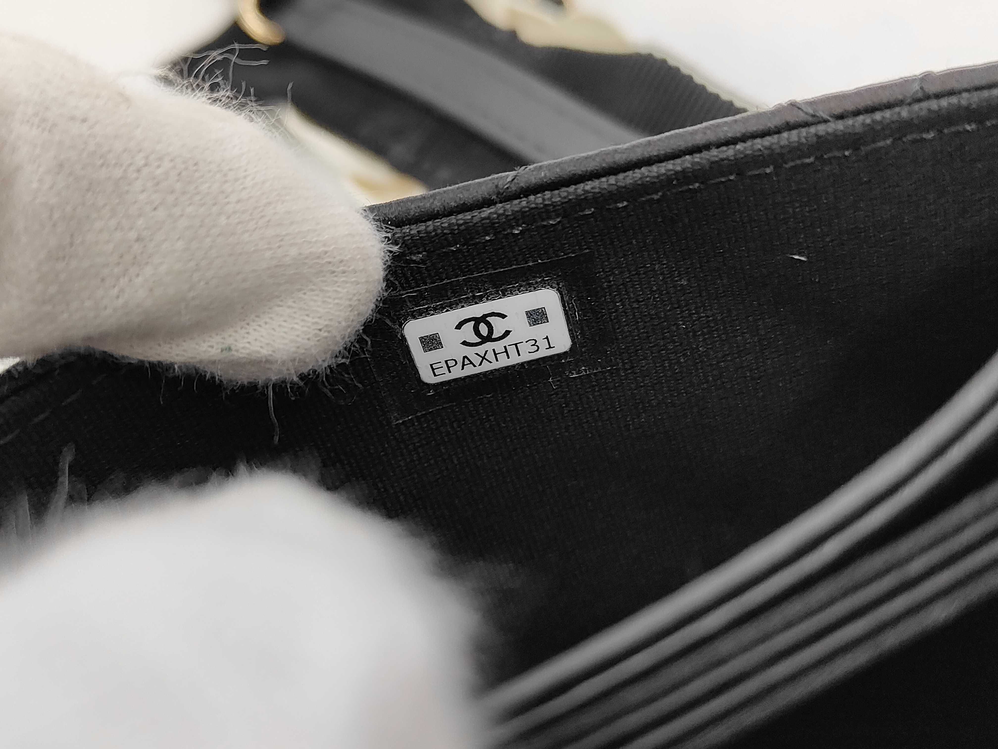 Chain Shoulder Bag — view 12
