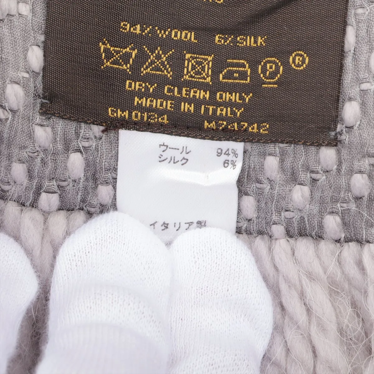 Louis Vuitton M74742 Escharpe Logomania GM0134 Muffler Wool x Silk Griperle Thread Fuzzing — view 4