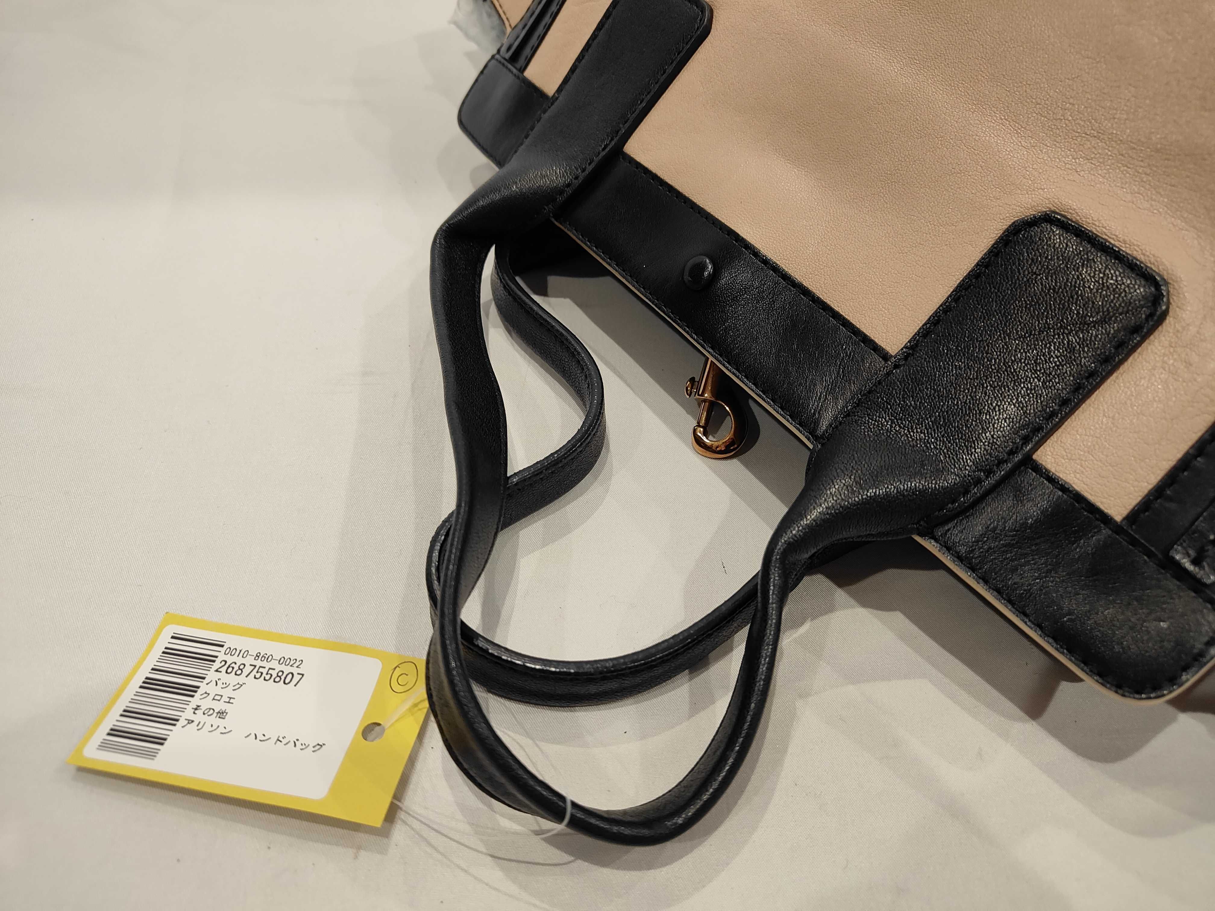 Allison handbag tote bag — view 6