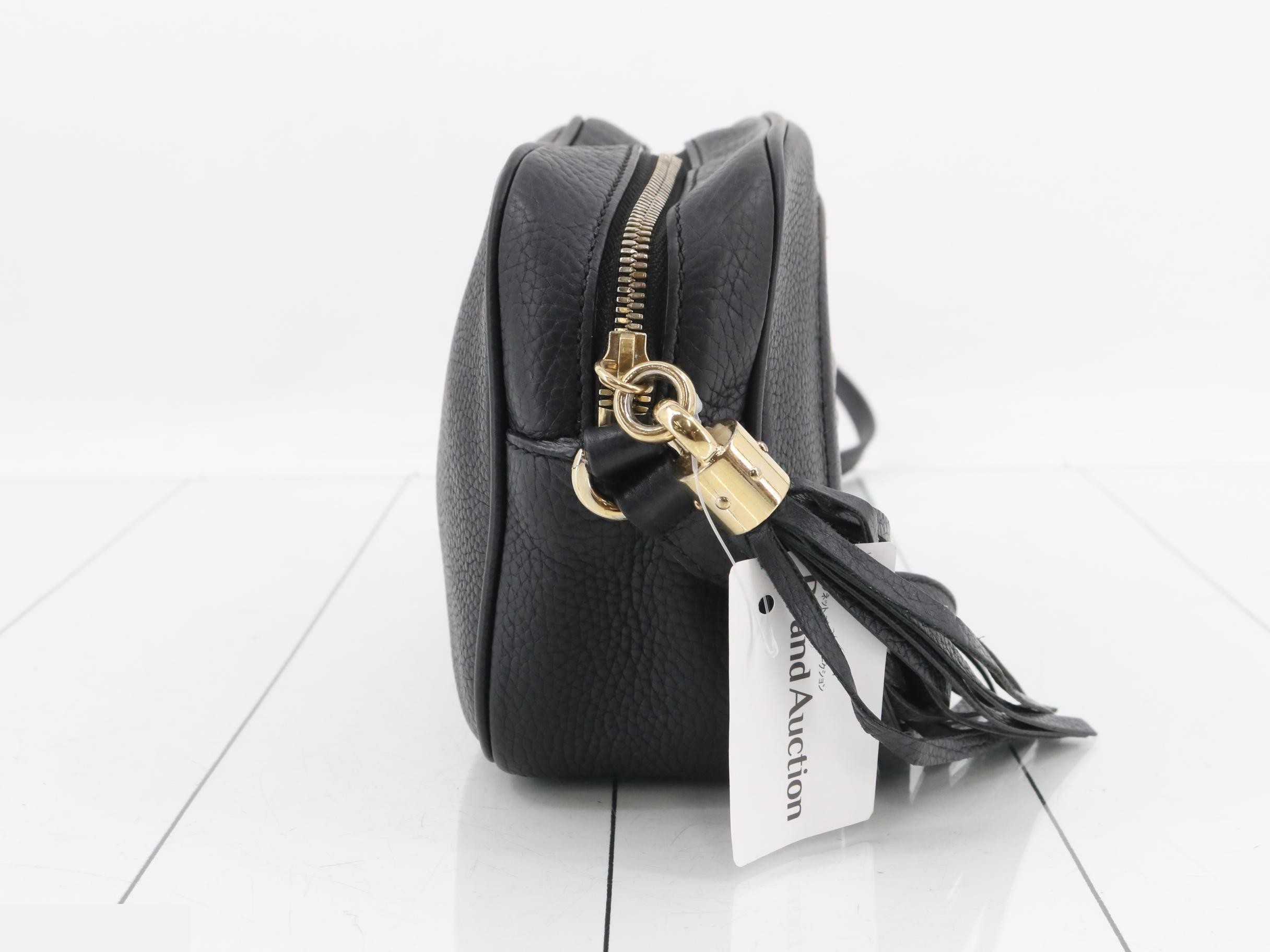 Leather disco bag — view 4
