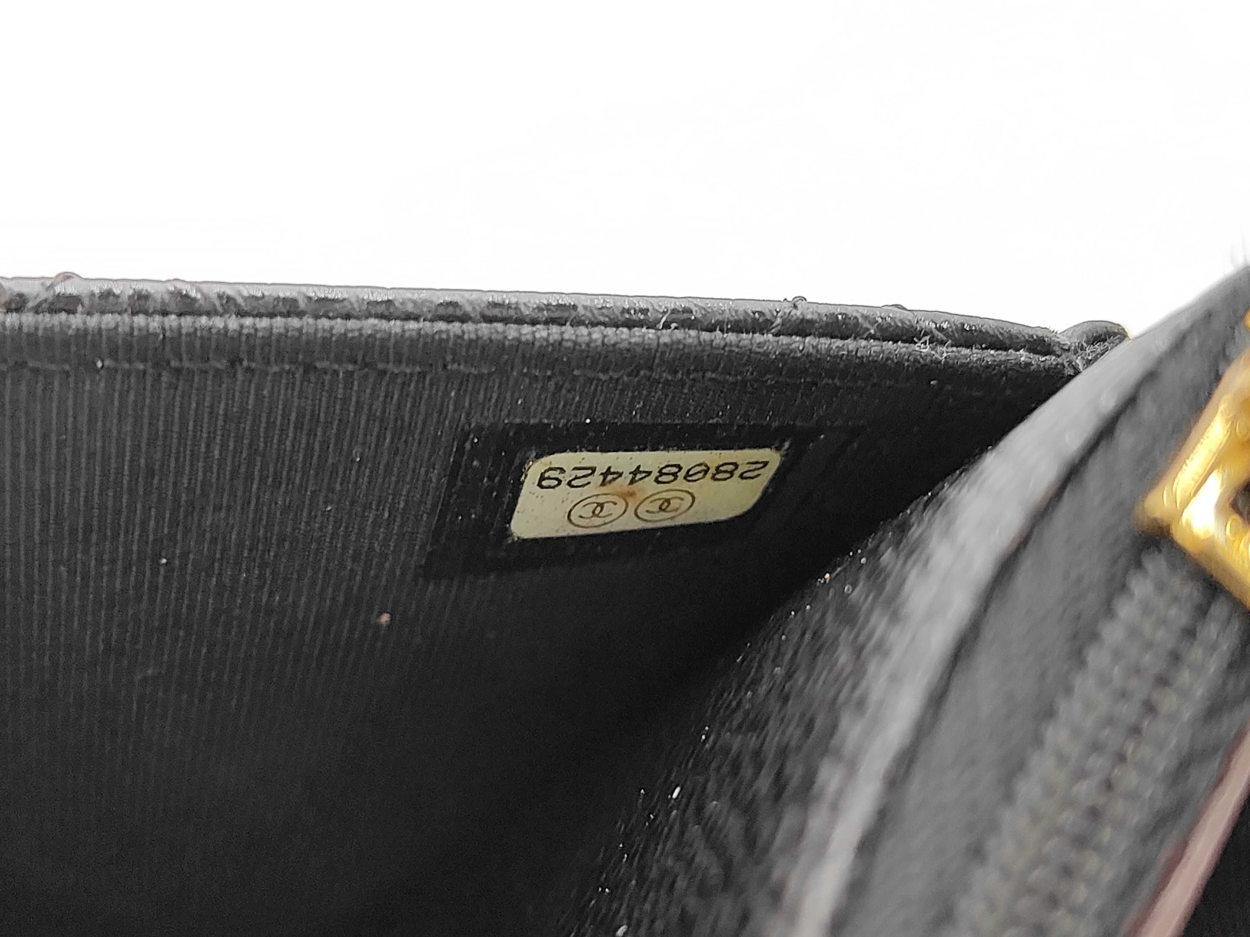 woc cf Chain Wallet Shoulder Bag — view 12