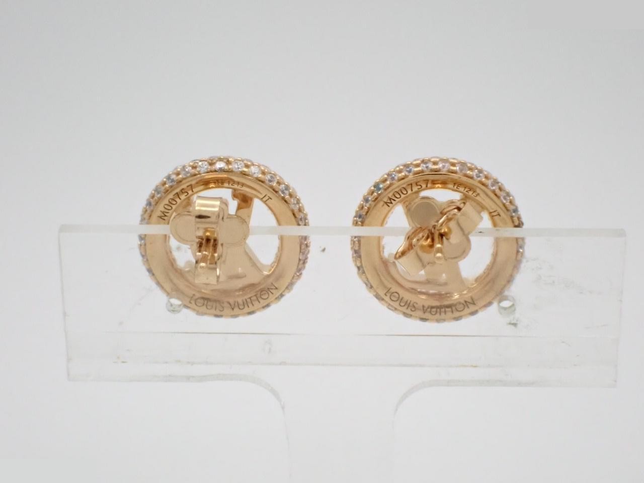 Earrings, Louise by Night — view 2