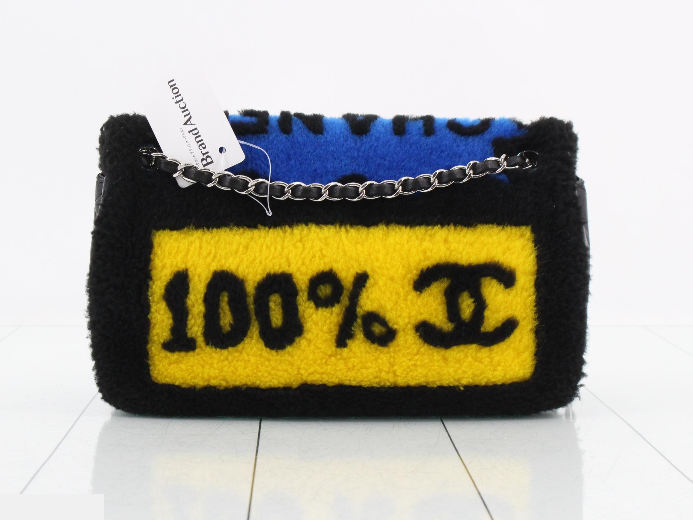 Matelassé No. 5 Chain Shoulder Bag (20s series) — view 2