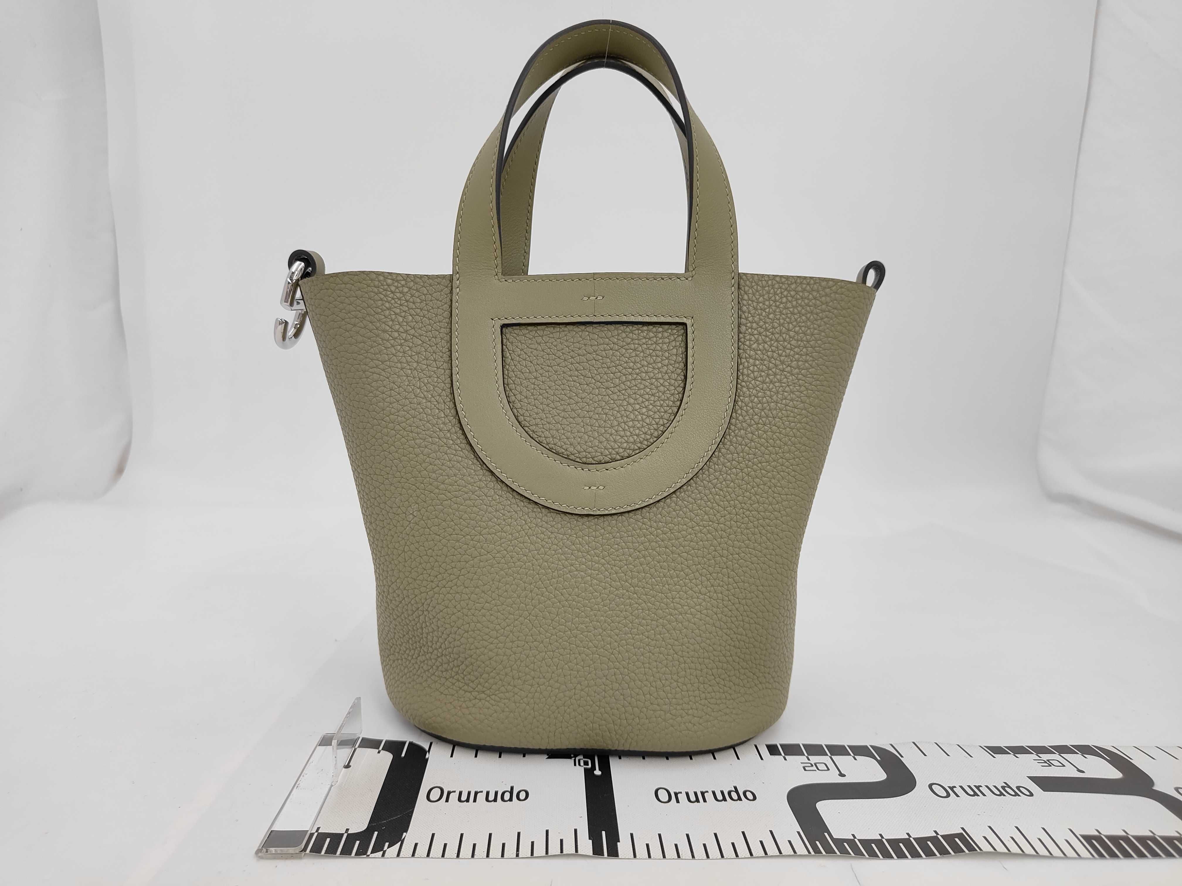 In the Loop 18 K stamp K bag — view 2