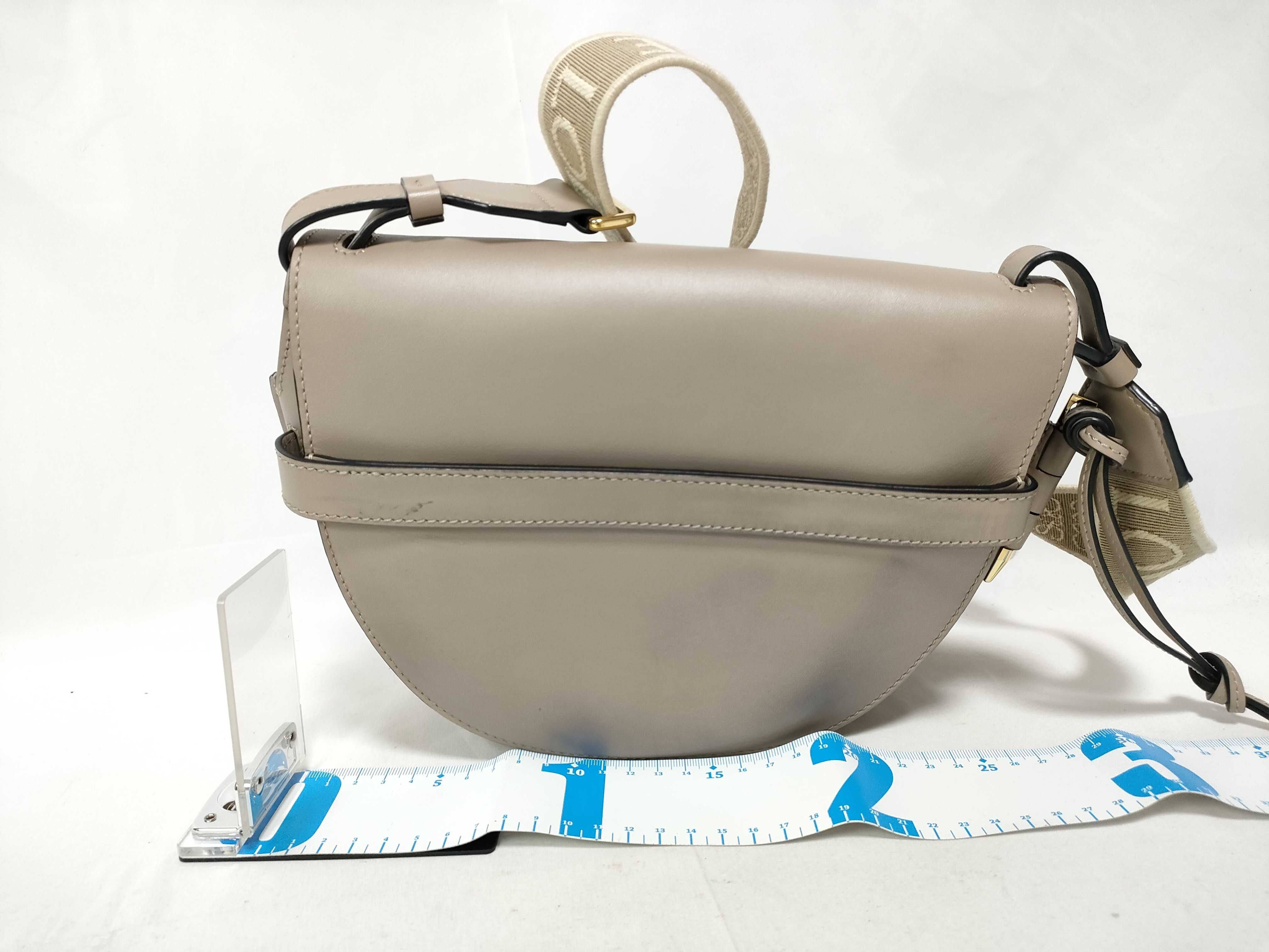 Gate Bag Small Leather Shoulder Bag Beige Shoulder Bag — view 2