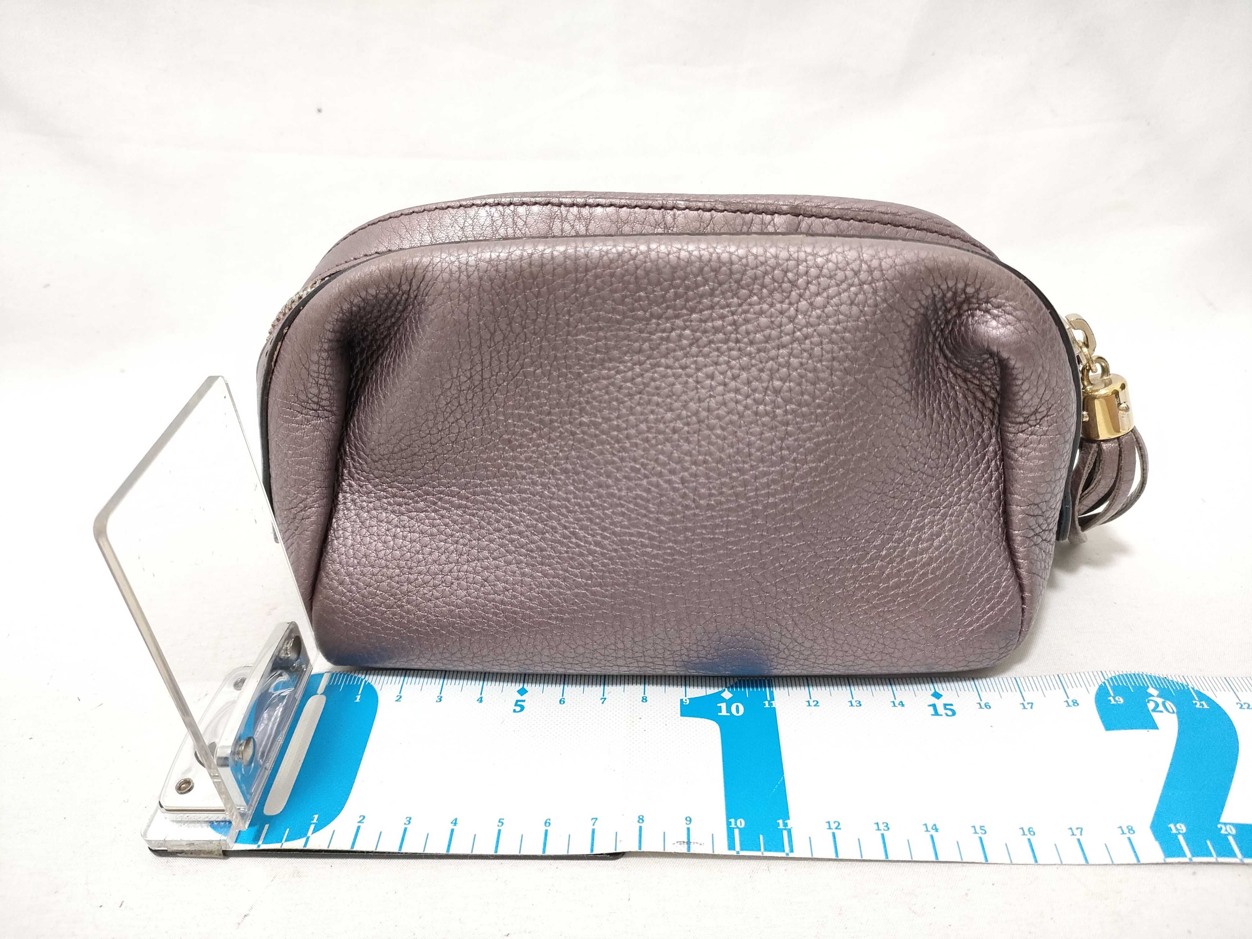 SOHO Pouch — view 2