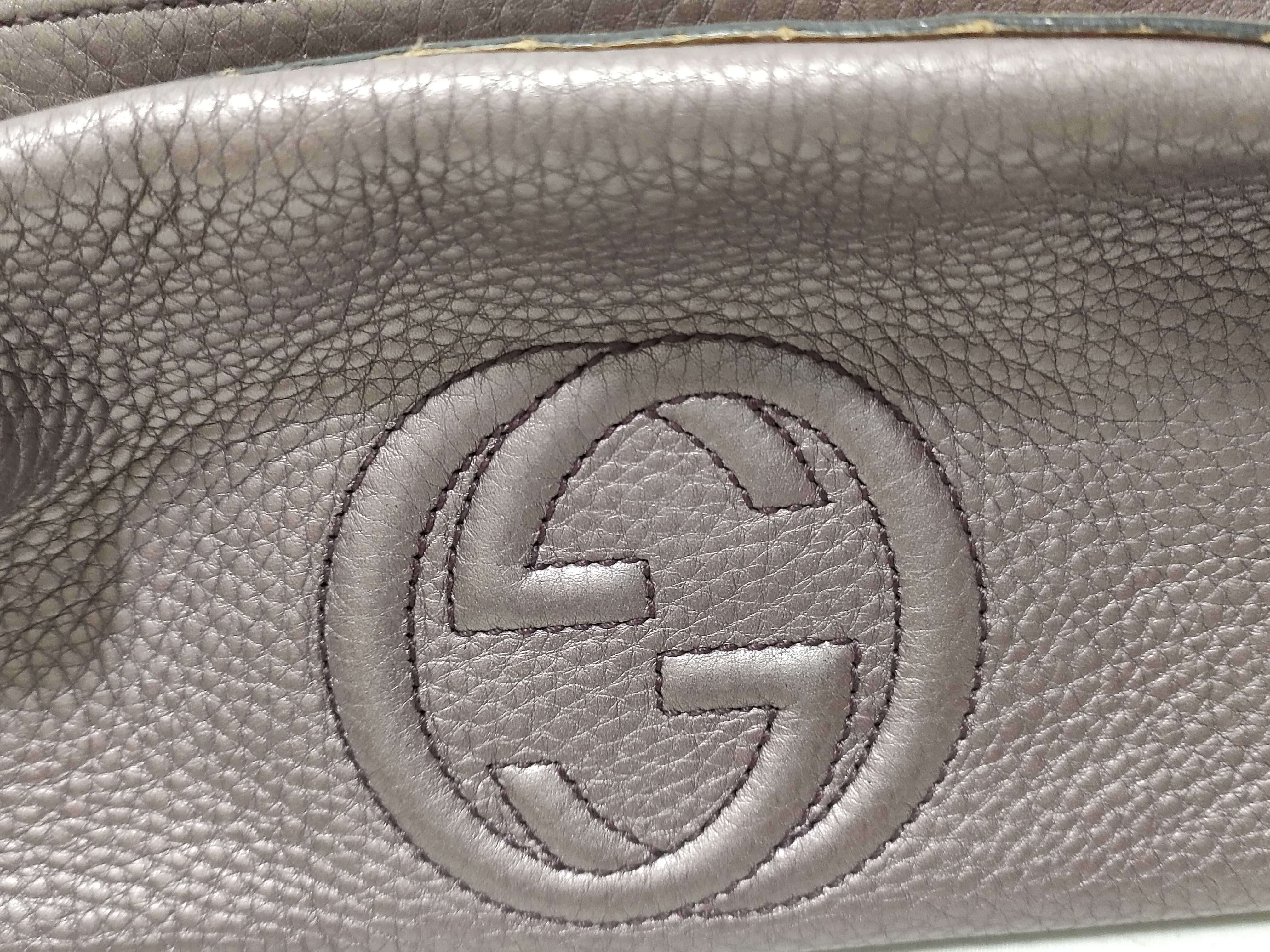 SOHO Pouch — view 11