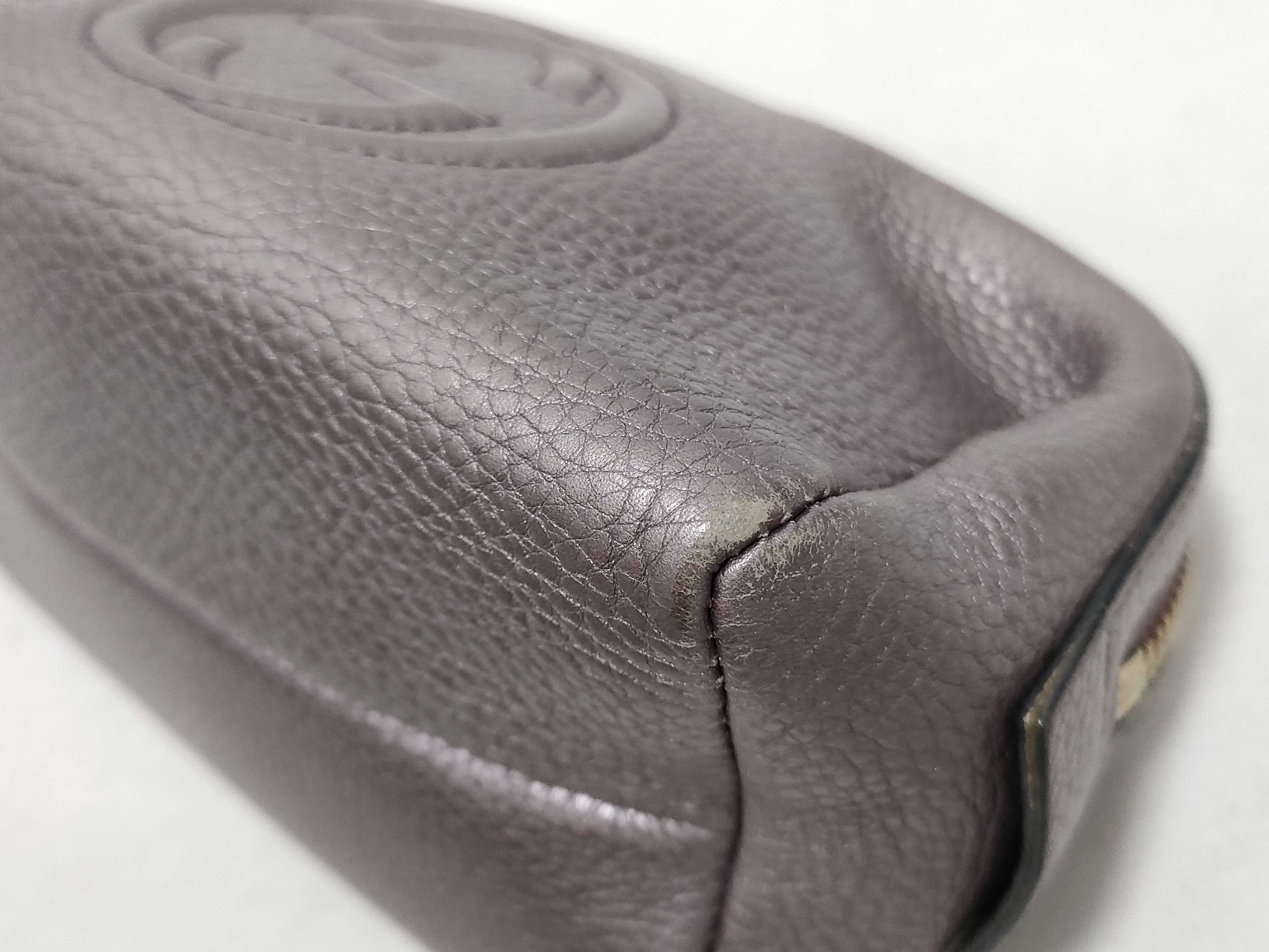 SOHO Pouch — view 4