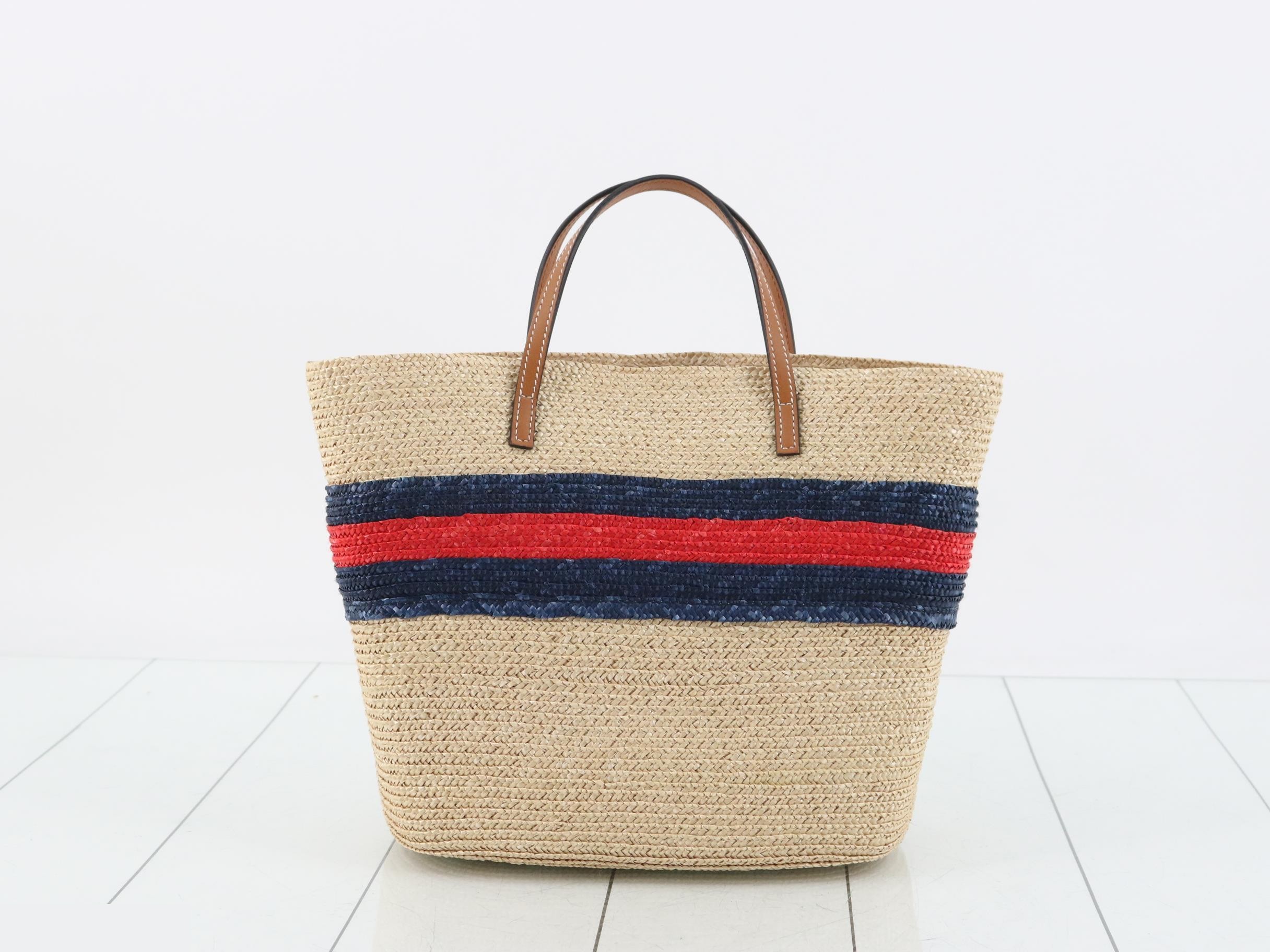 Straw basket bag — view 2