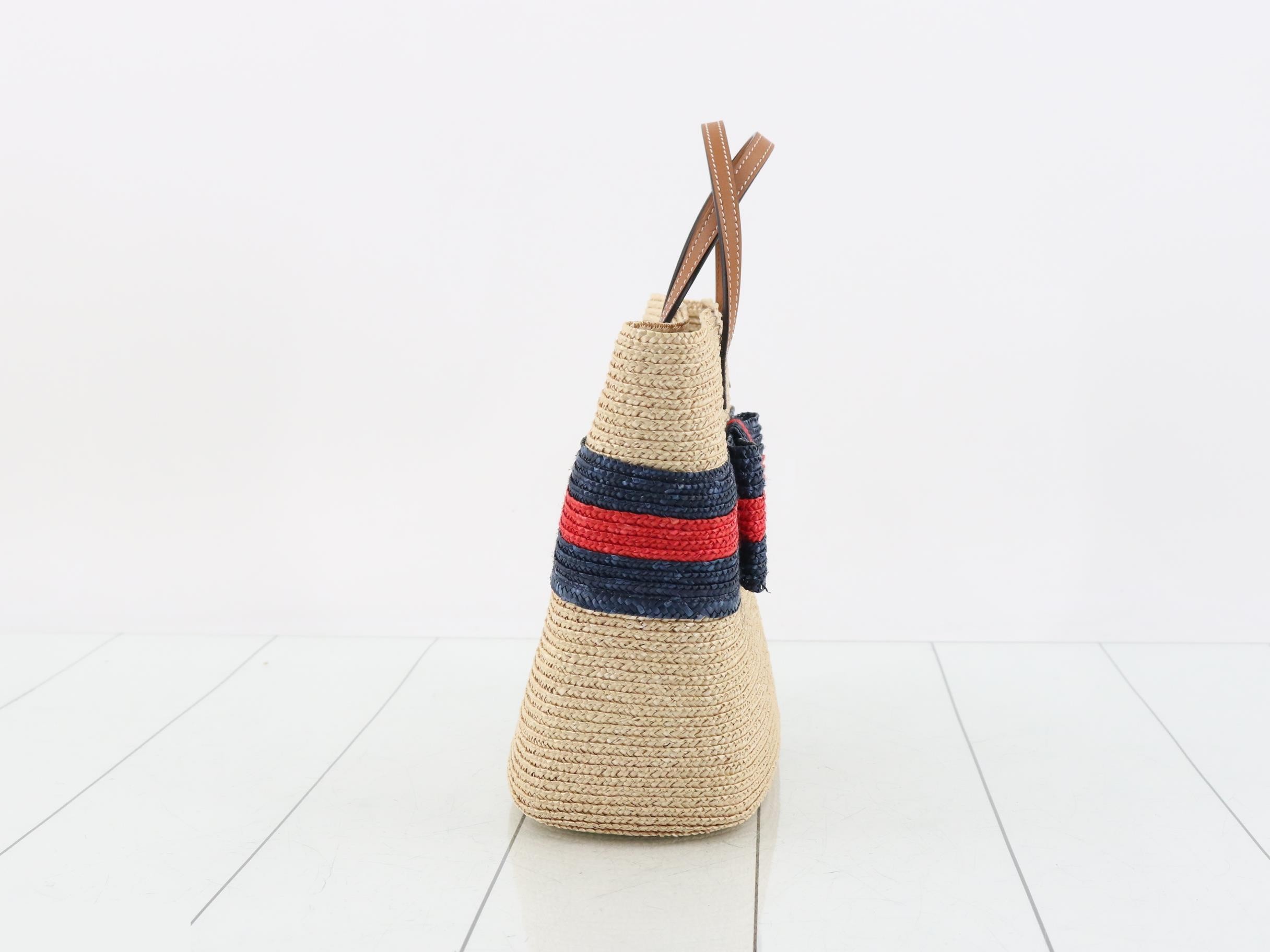 Straw basket bag — view 4