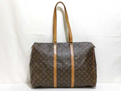 Monogram Saxophone Souple 50 Tote Bag