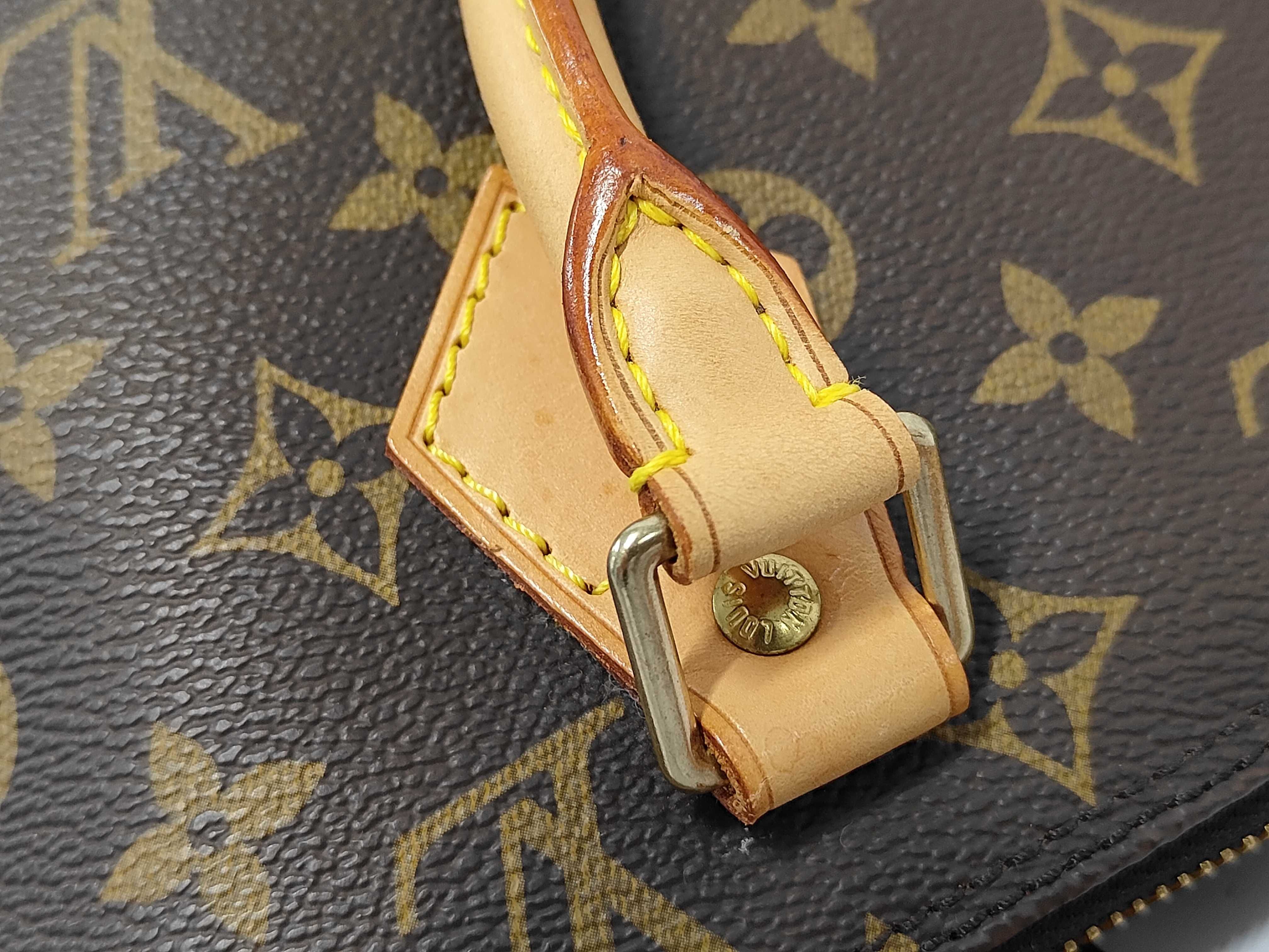 Monogram Alma PM Bag — view 7