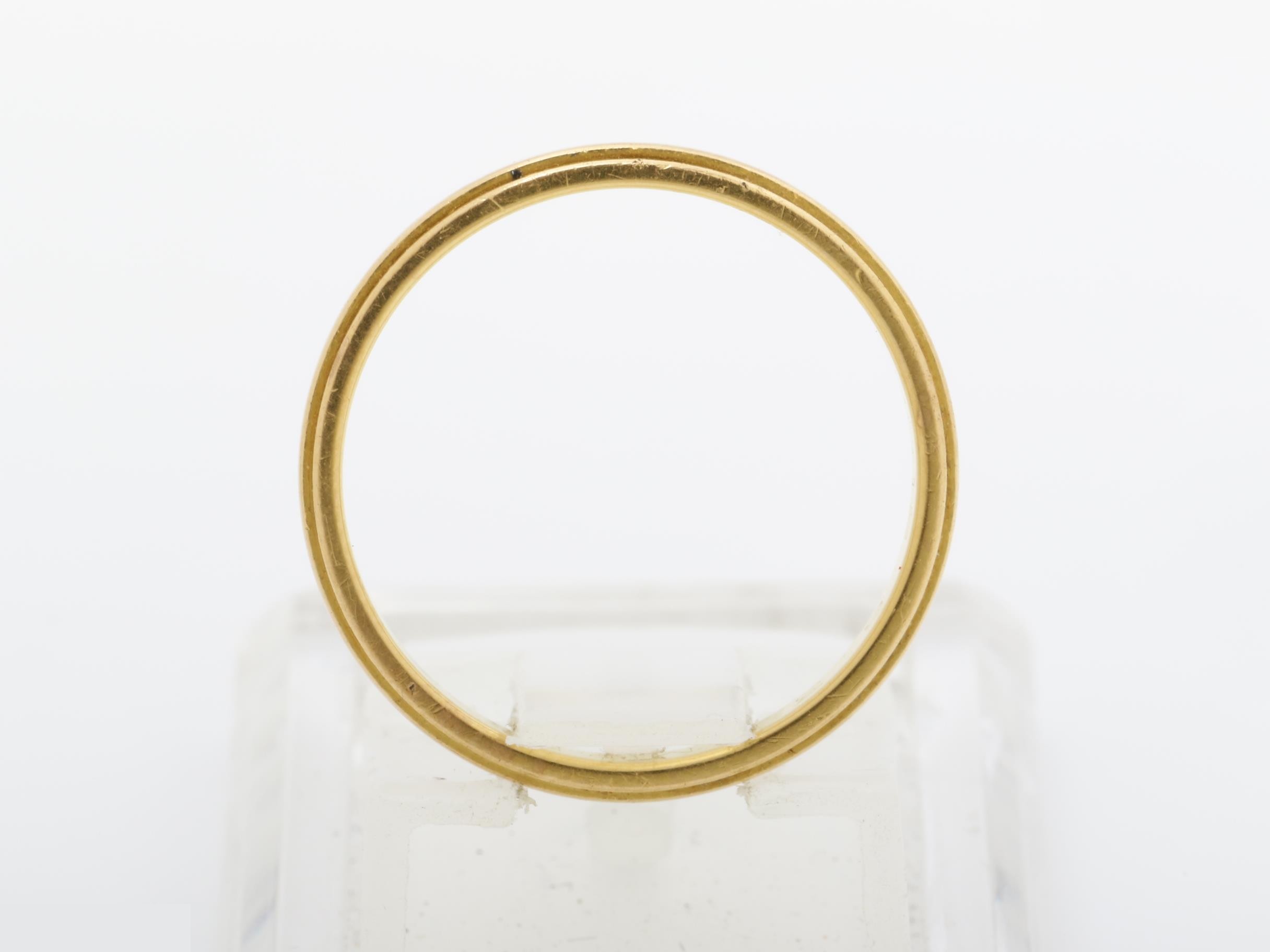 750 Ring, 2.1g, #51 — view 5
