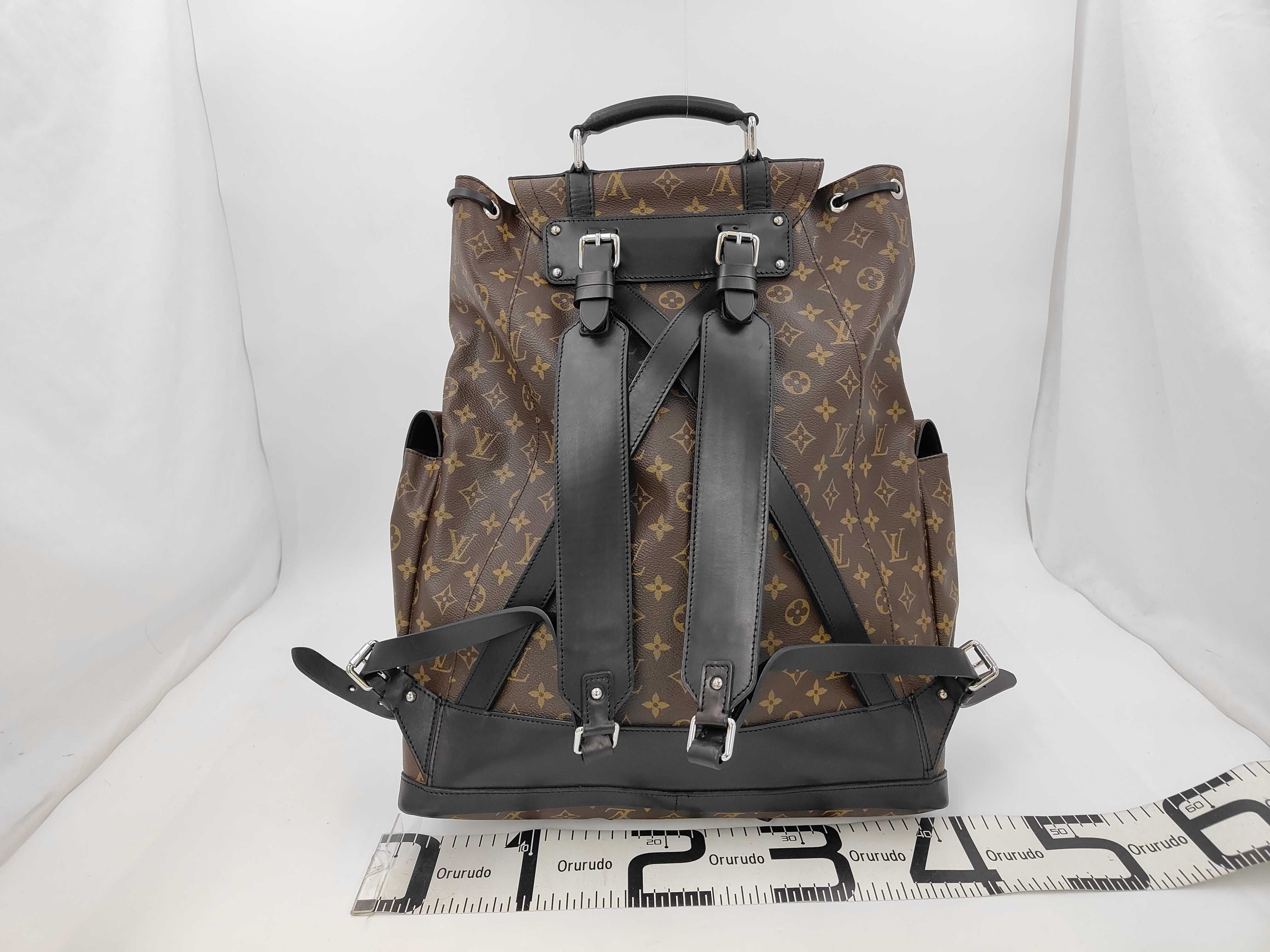 Monogram Christopher GM Backpack — view 2