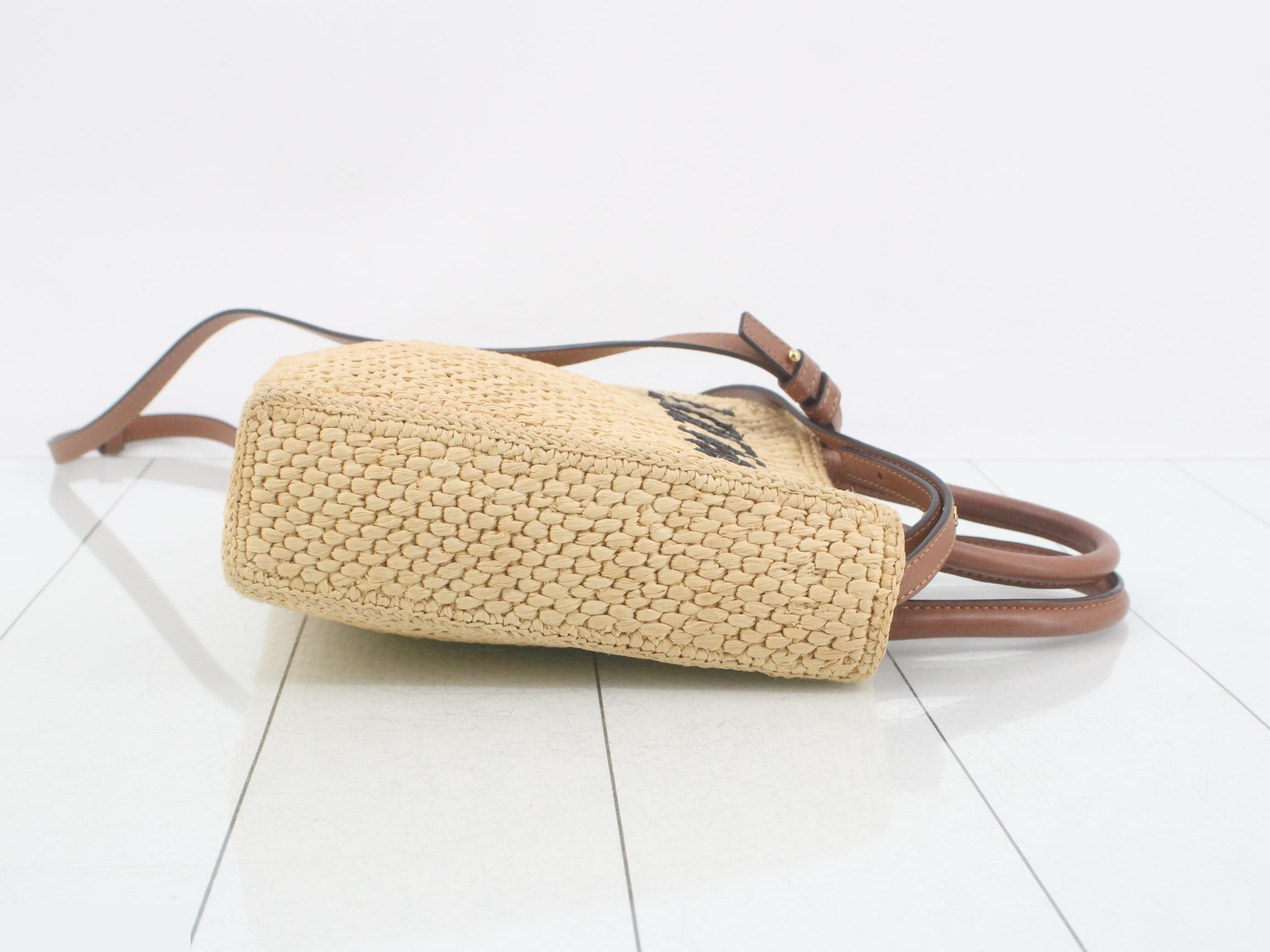 Raffia 2-way Standard Handbag — view 3