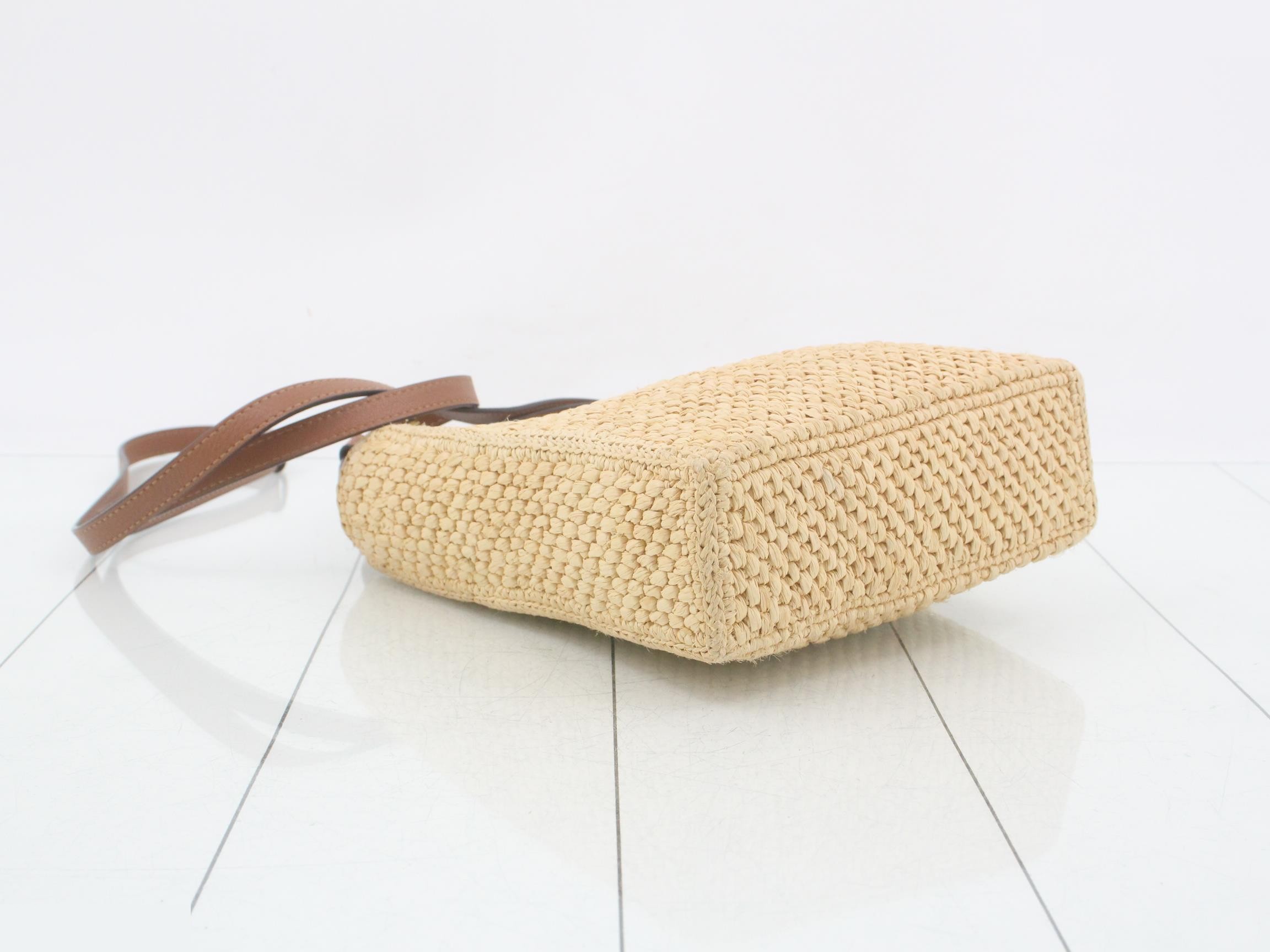 Raffia 2-way Standard Handbag — view 5