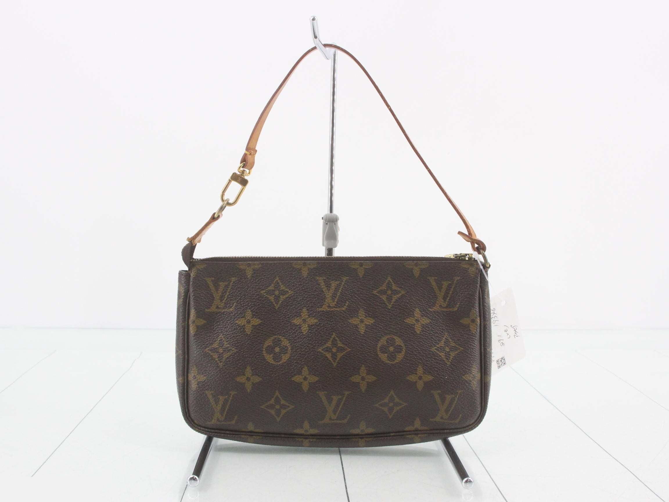 Pochette Accessoires — view 2