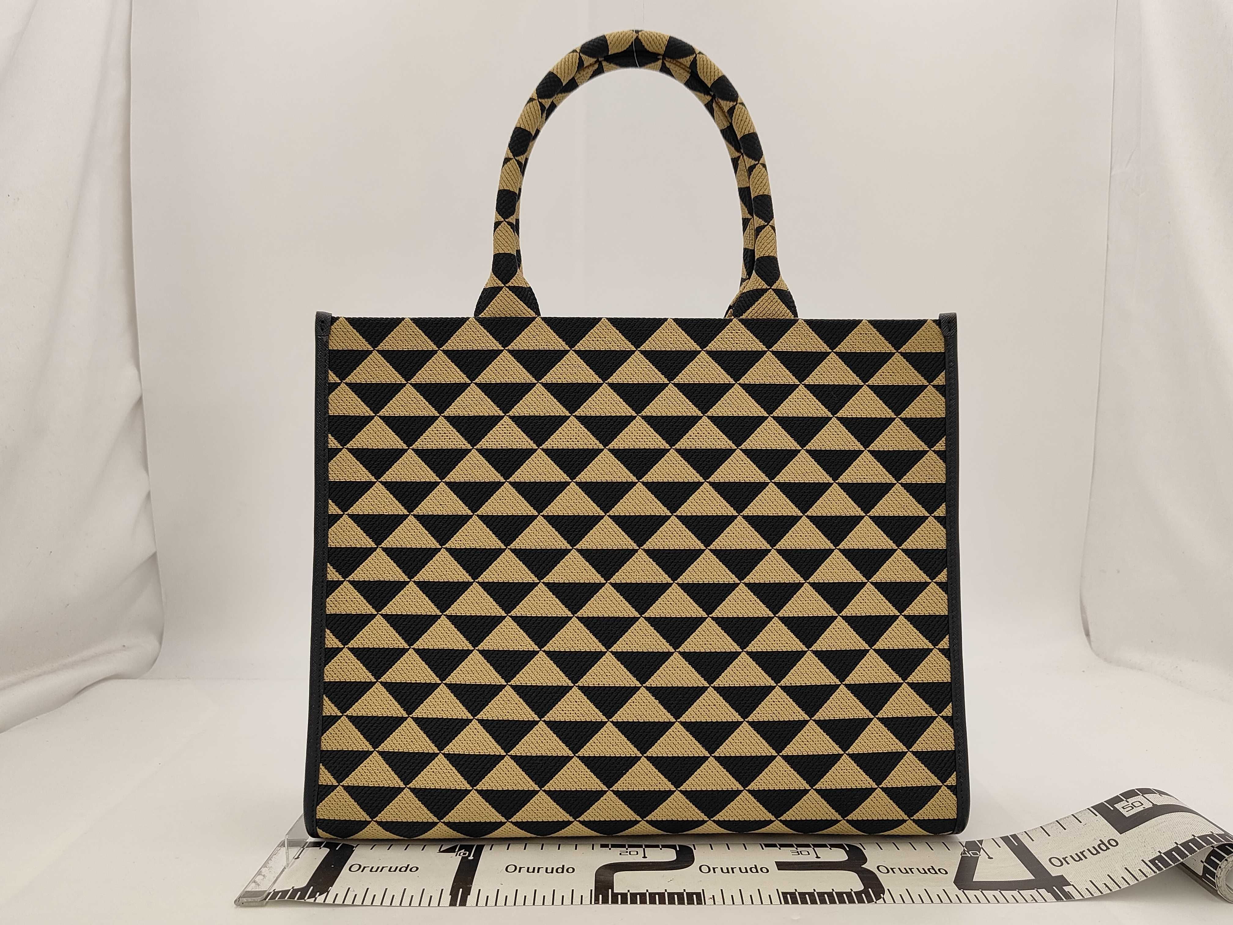 Symbol Fabric Tote Bag — view 2