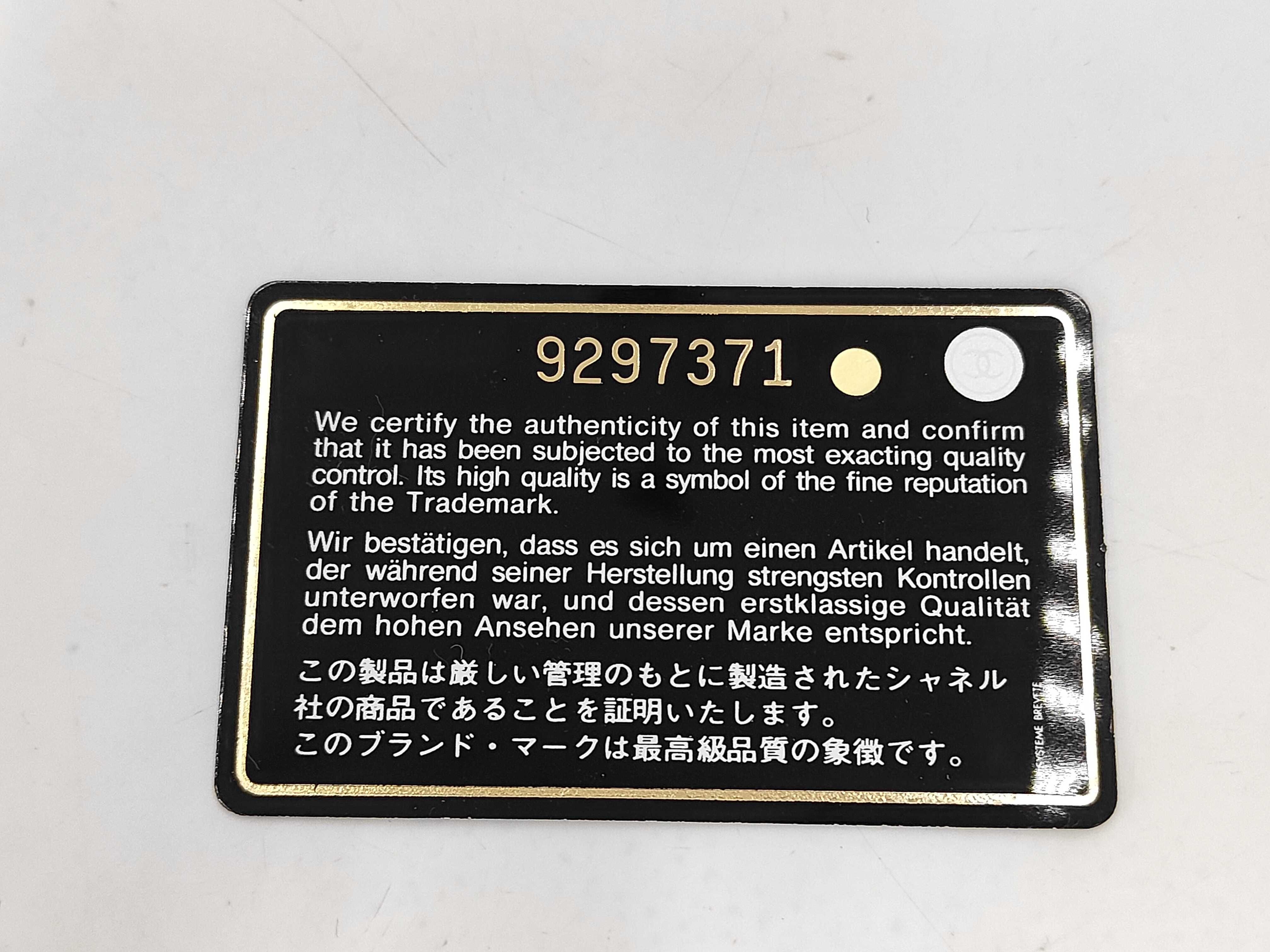 Cambon Line Agenda and other accessories — view 10