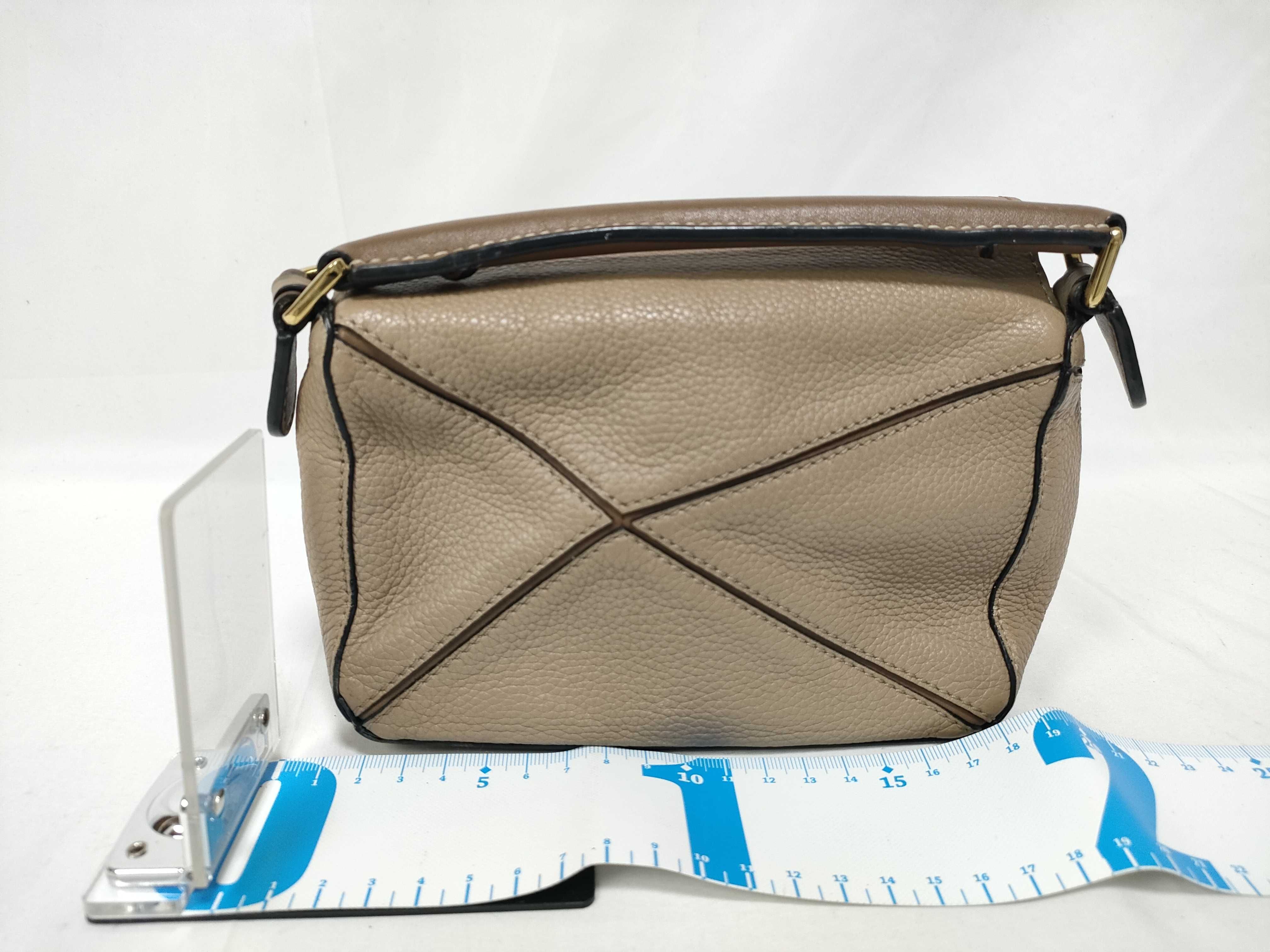Shoulder Bag — view 2