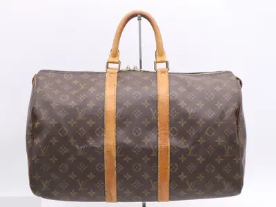 Keepall 45