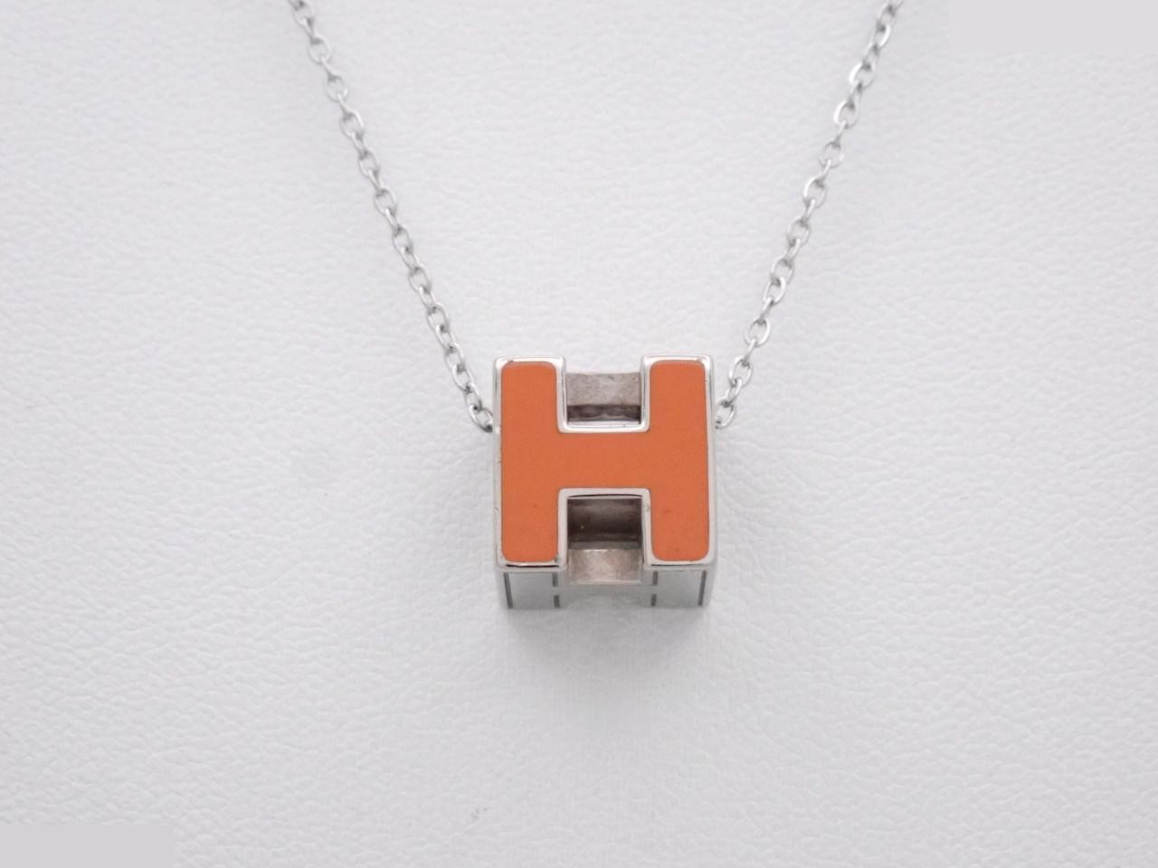 H-Cube Necklace