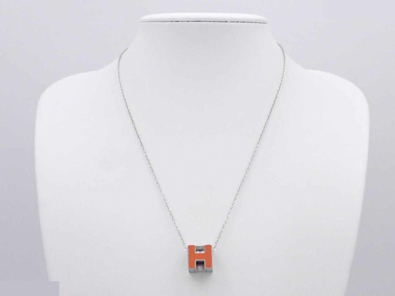 H-Cube Necklace — view 3