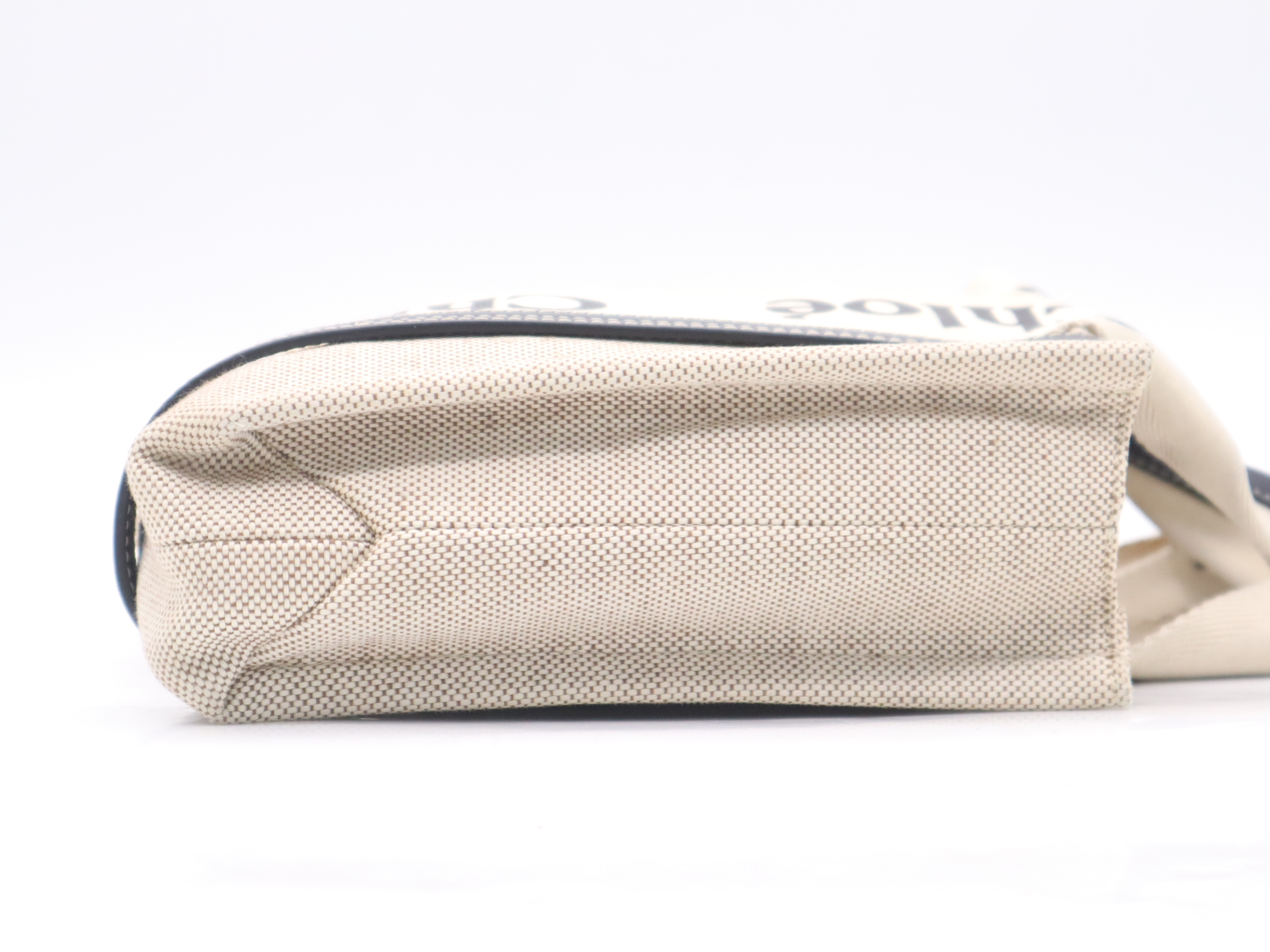 Canvas Woody Small Beige Tote Bag — view 5