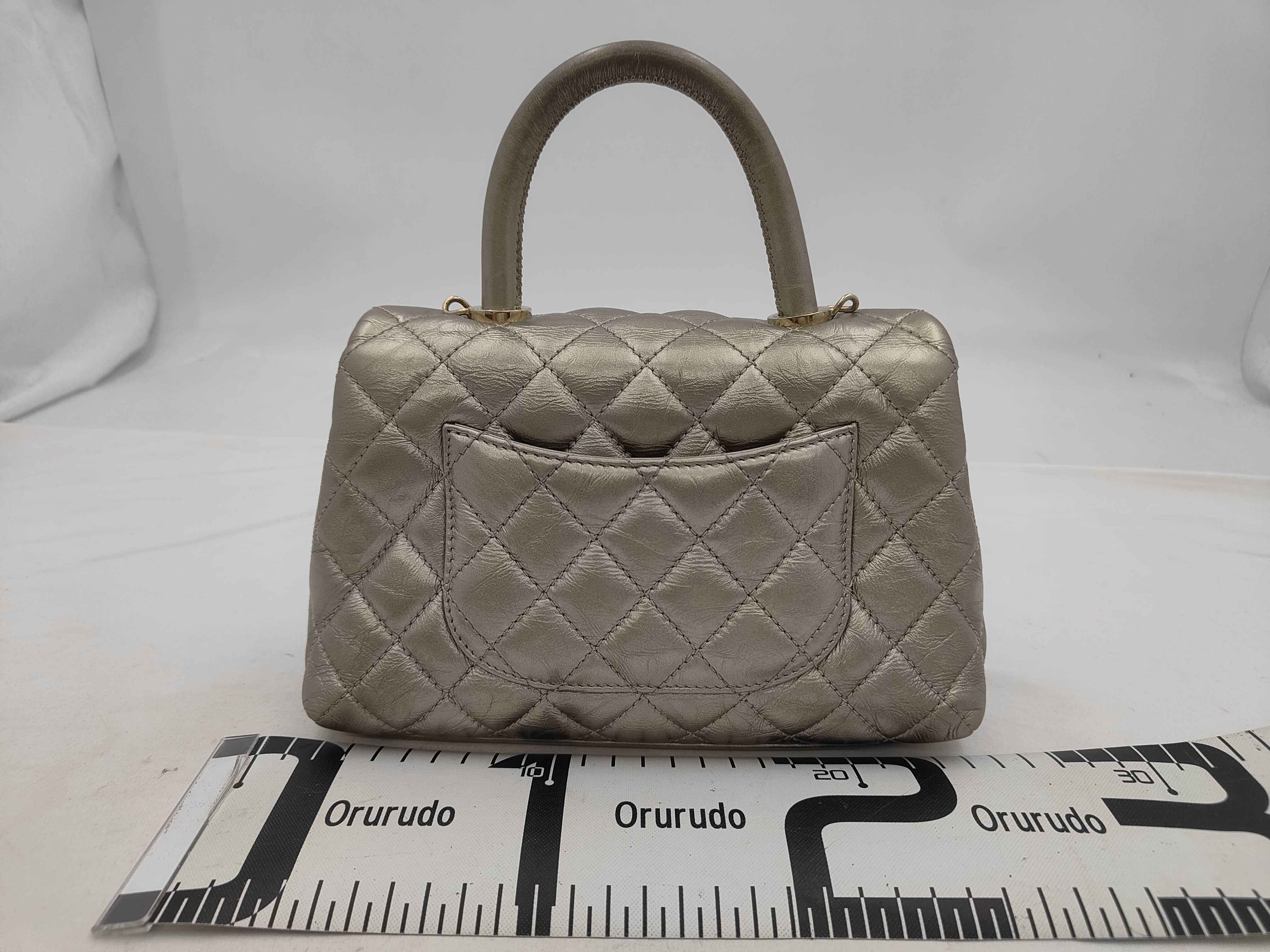 Shoulder Bag JMPZ2605057 Handbag — view 2