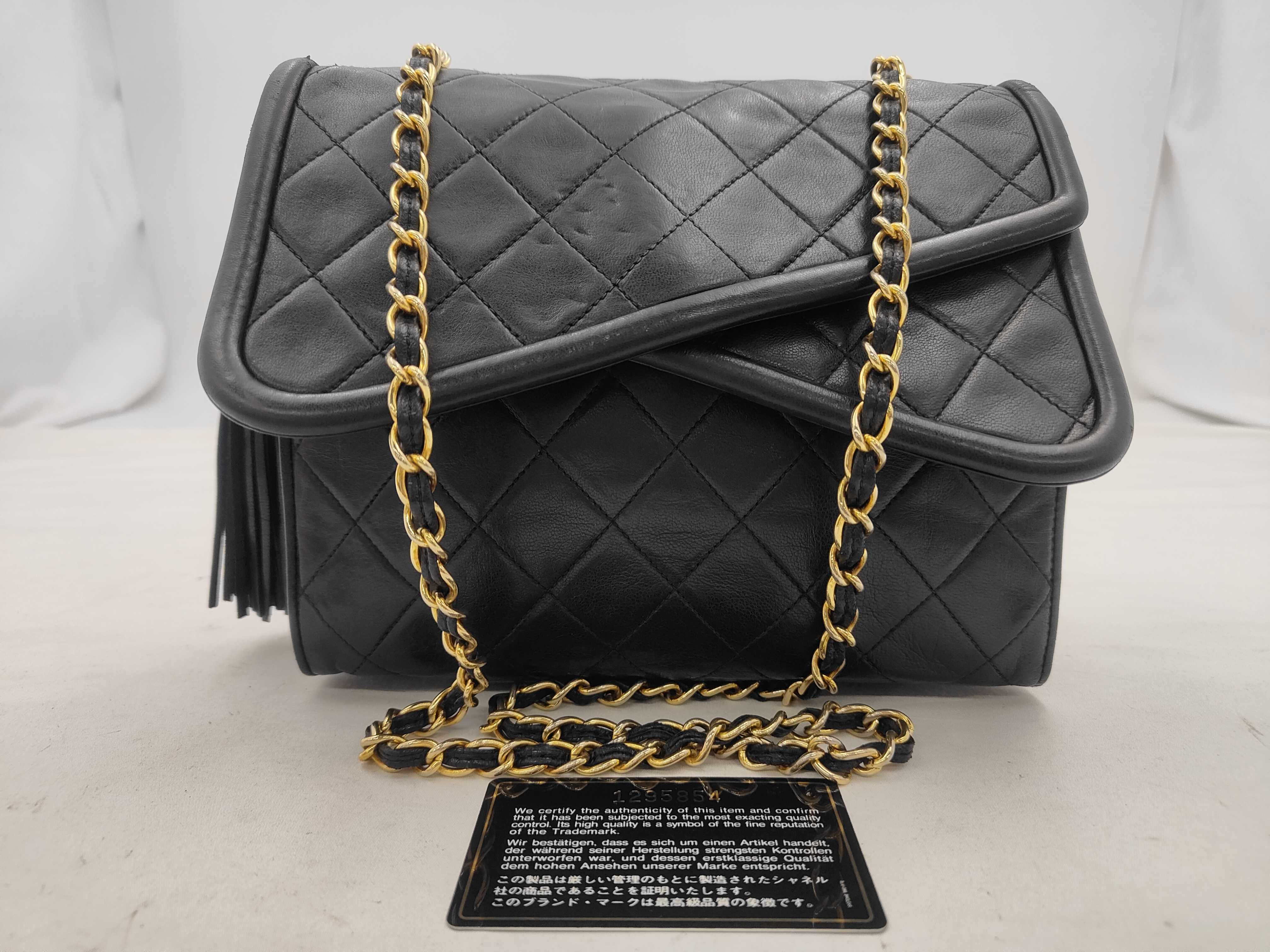 Matelassé Fringe Chain Shoulder Bag