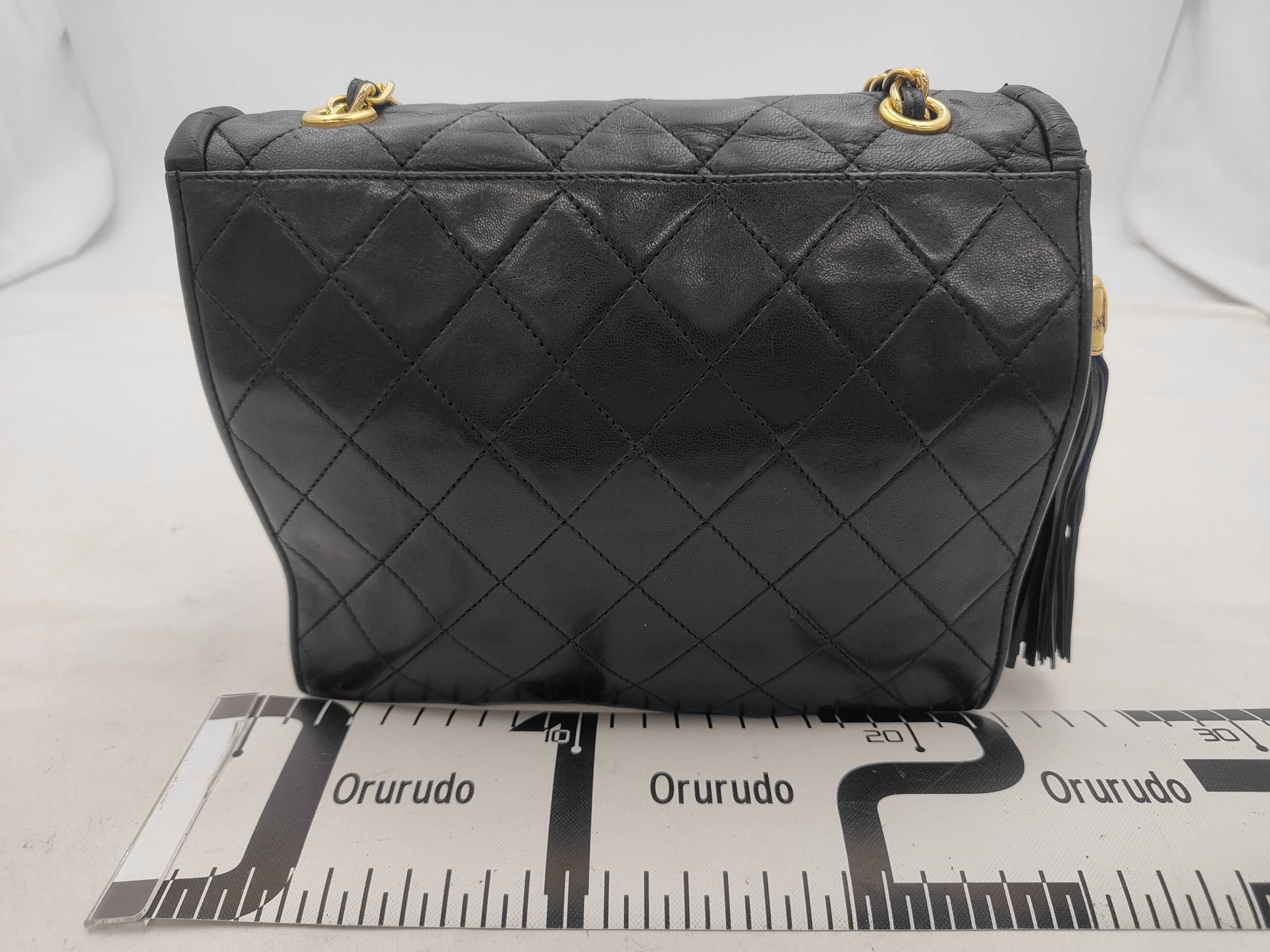 Matelassé Fringe Chain Shoulder Bag — view 2