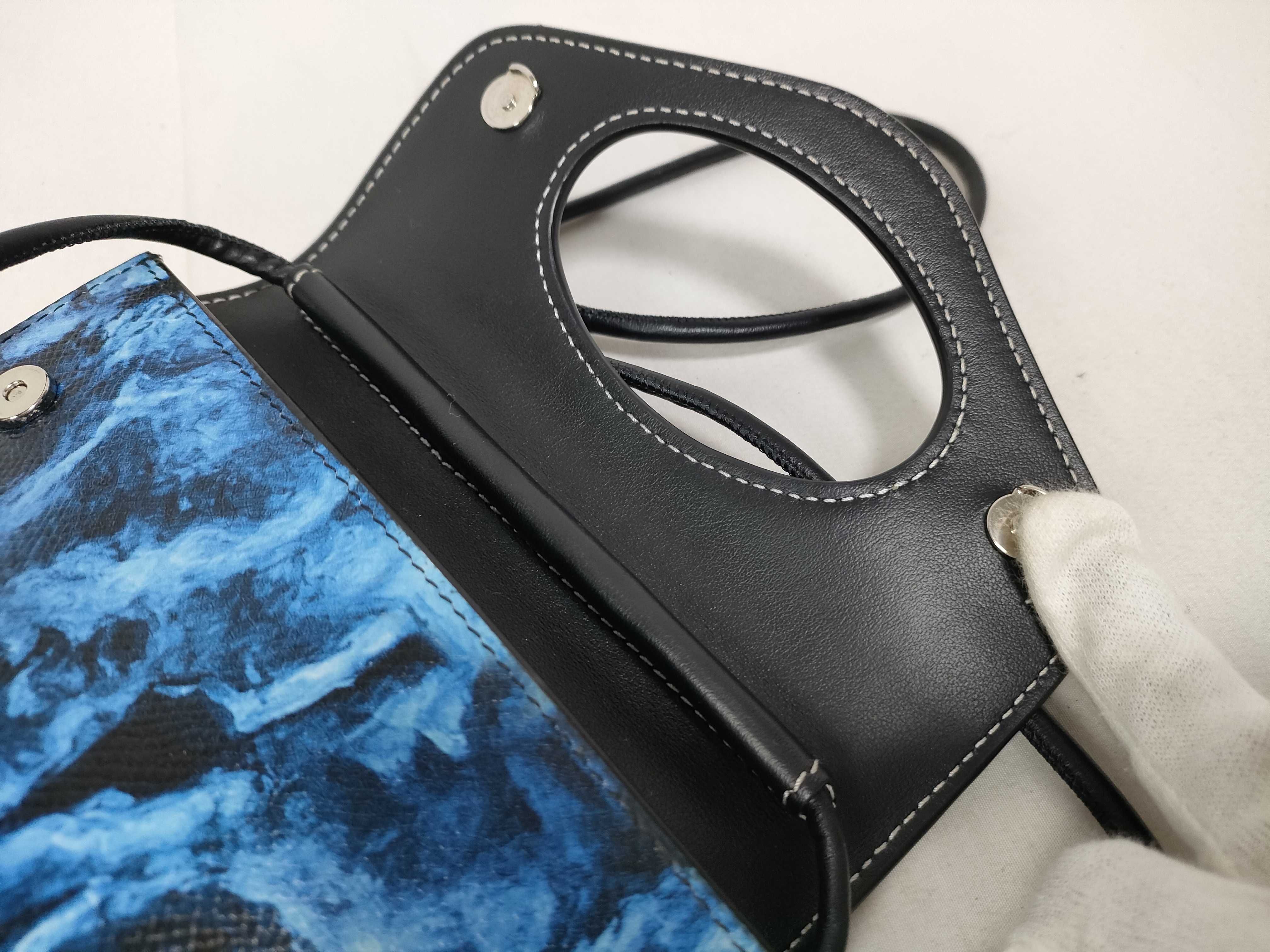 Shoulder Bag, Camouflage Blue — view 10