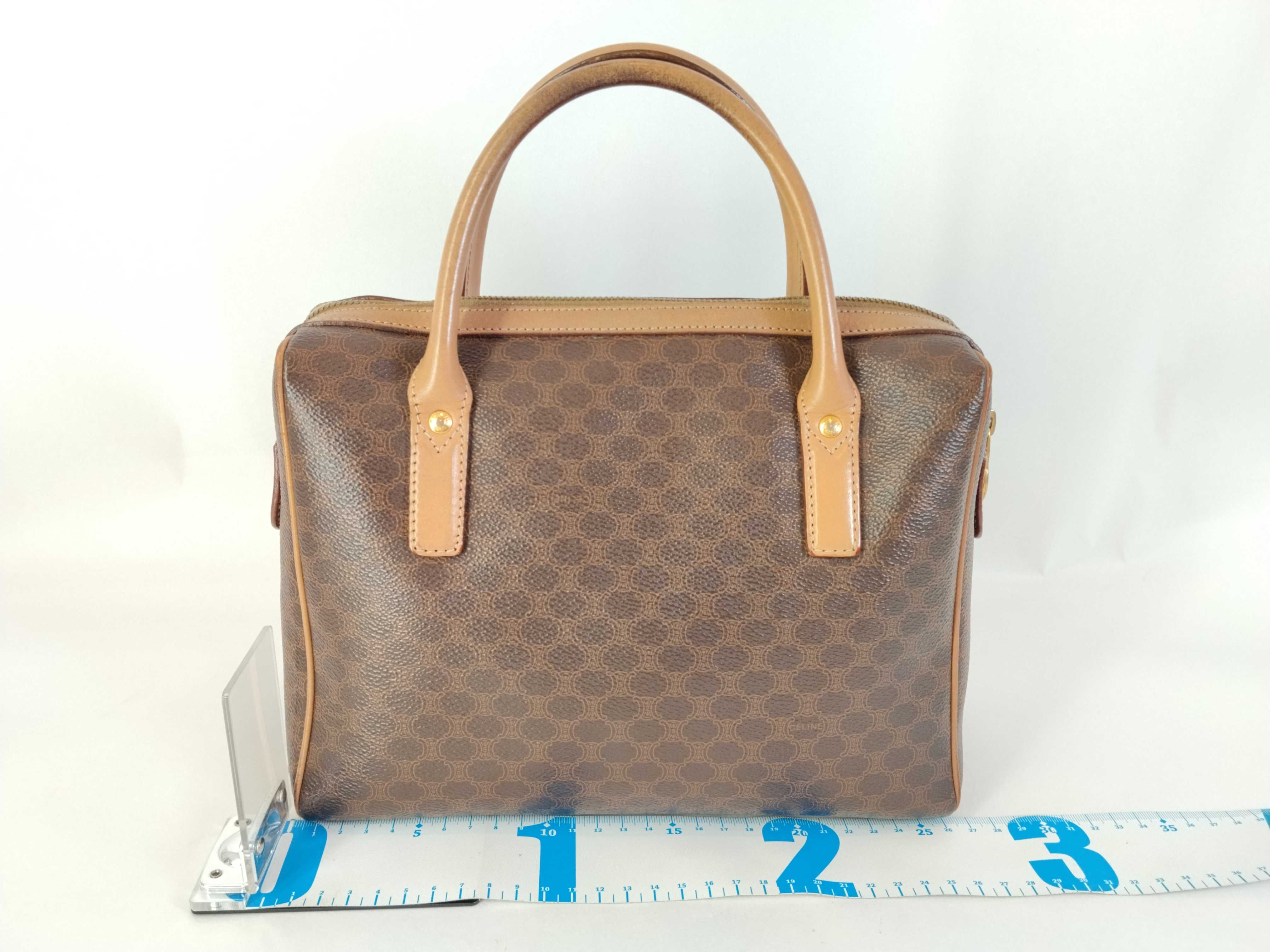 Macadam Handbag, Brown, W26cm — view 2