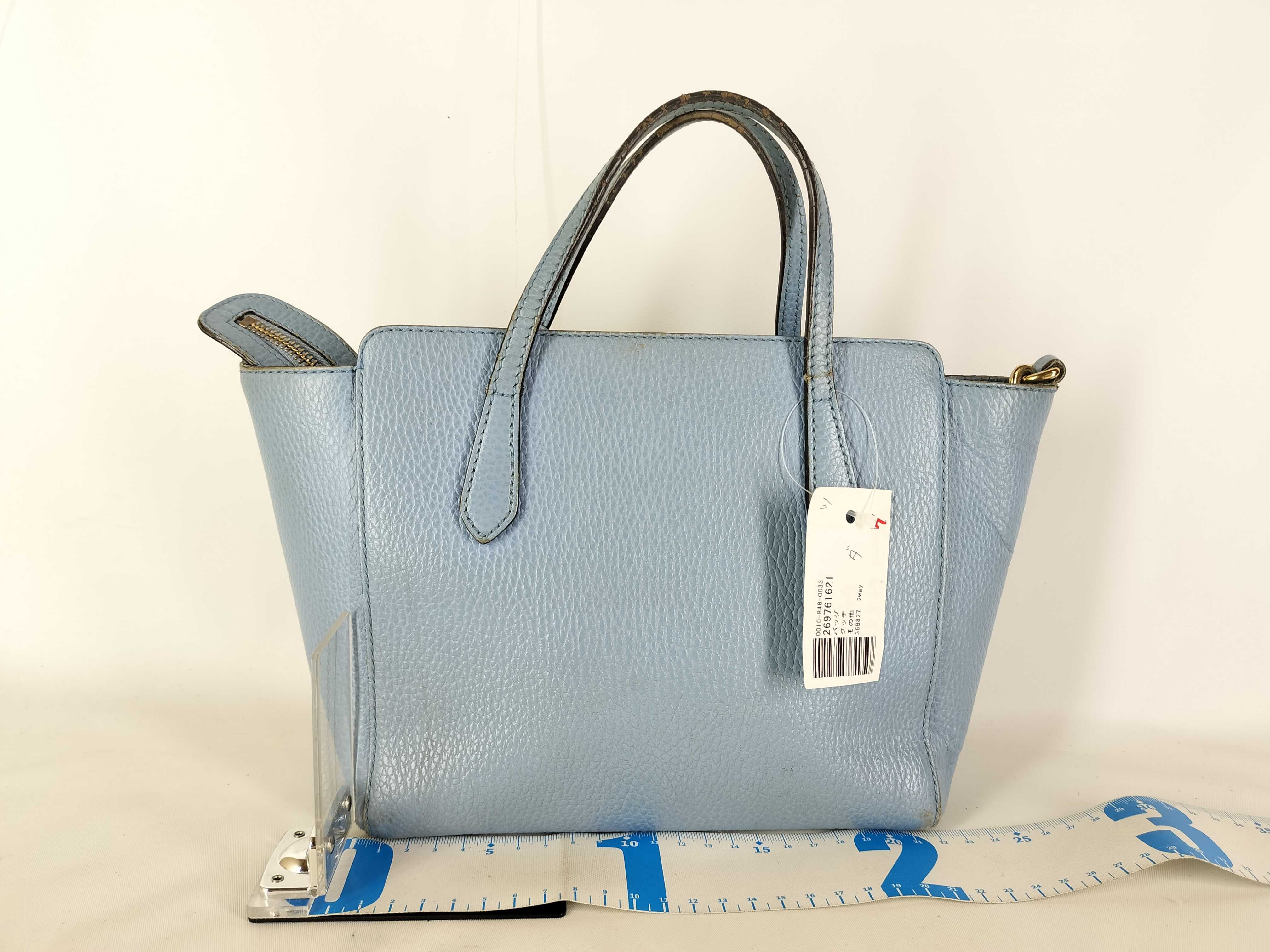 368827 2-way handbag — view 2