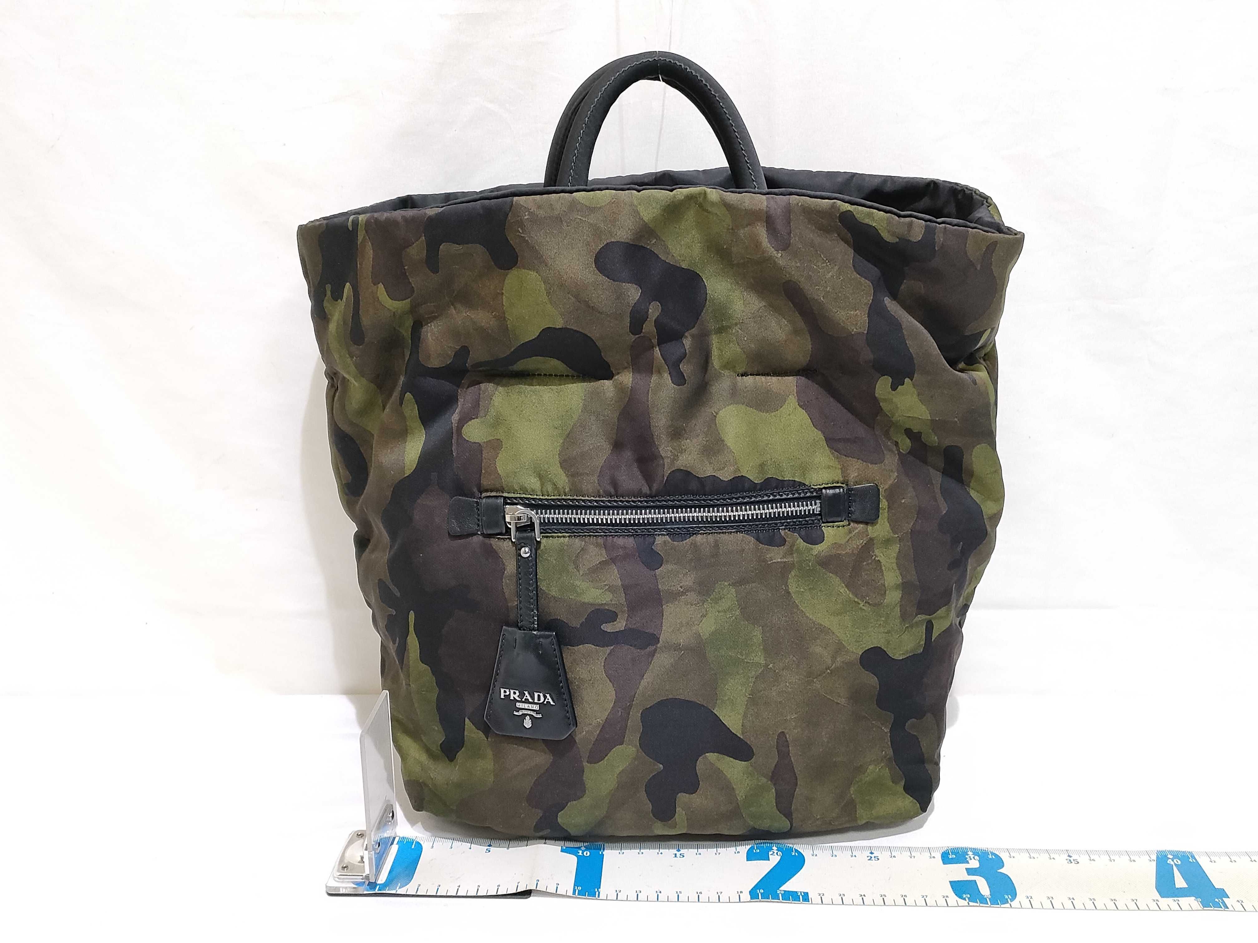 Tessuto Nylon Tote Bag Camouflage BR4521 Tote Bag — view 2