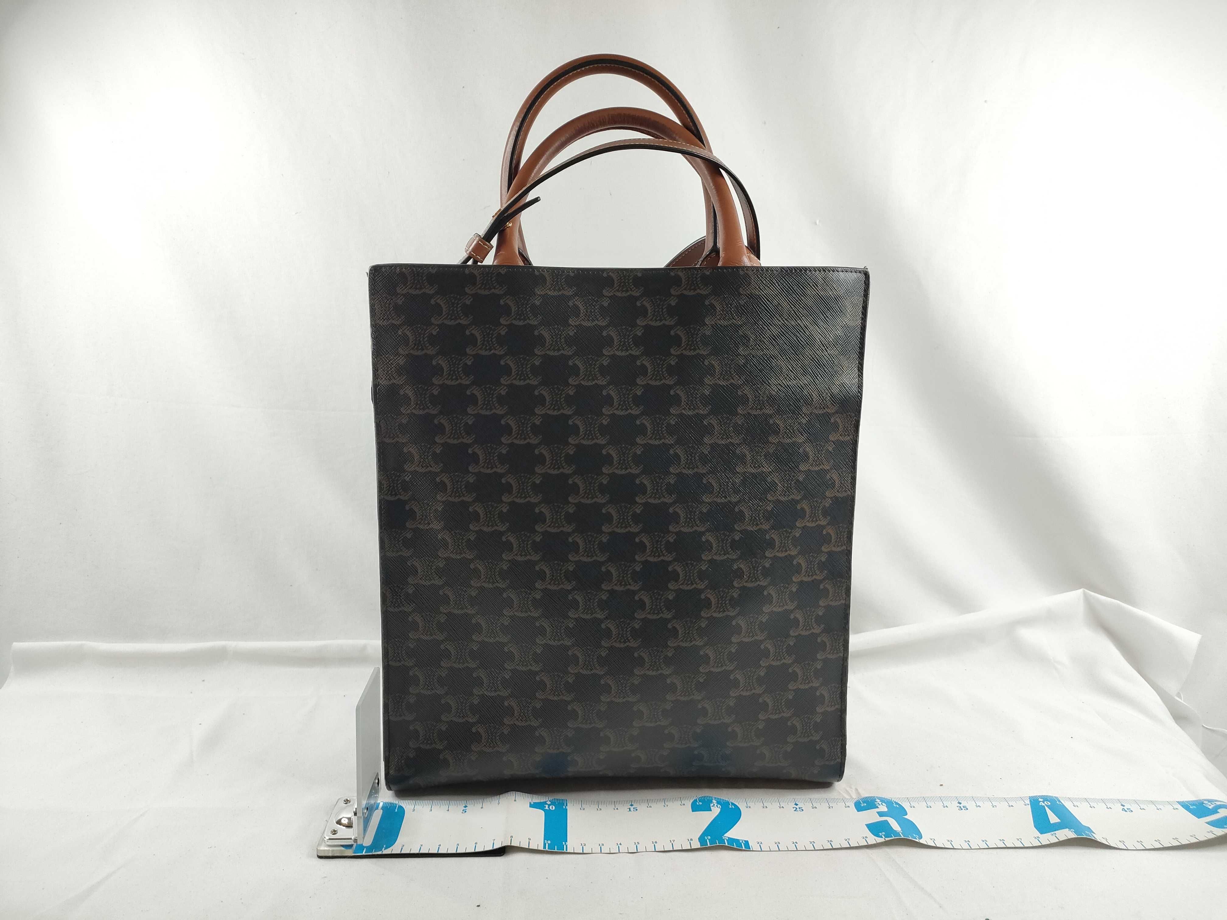 Vertical Cabas/Triomphe/Black/S-AT-4220 Handbag — view 2