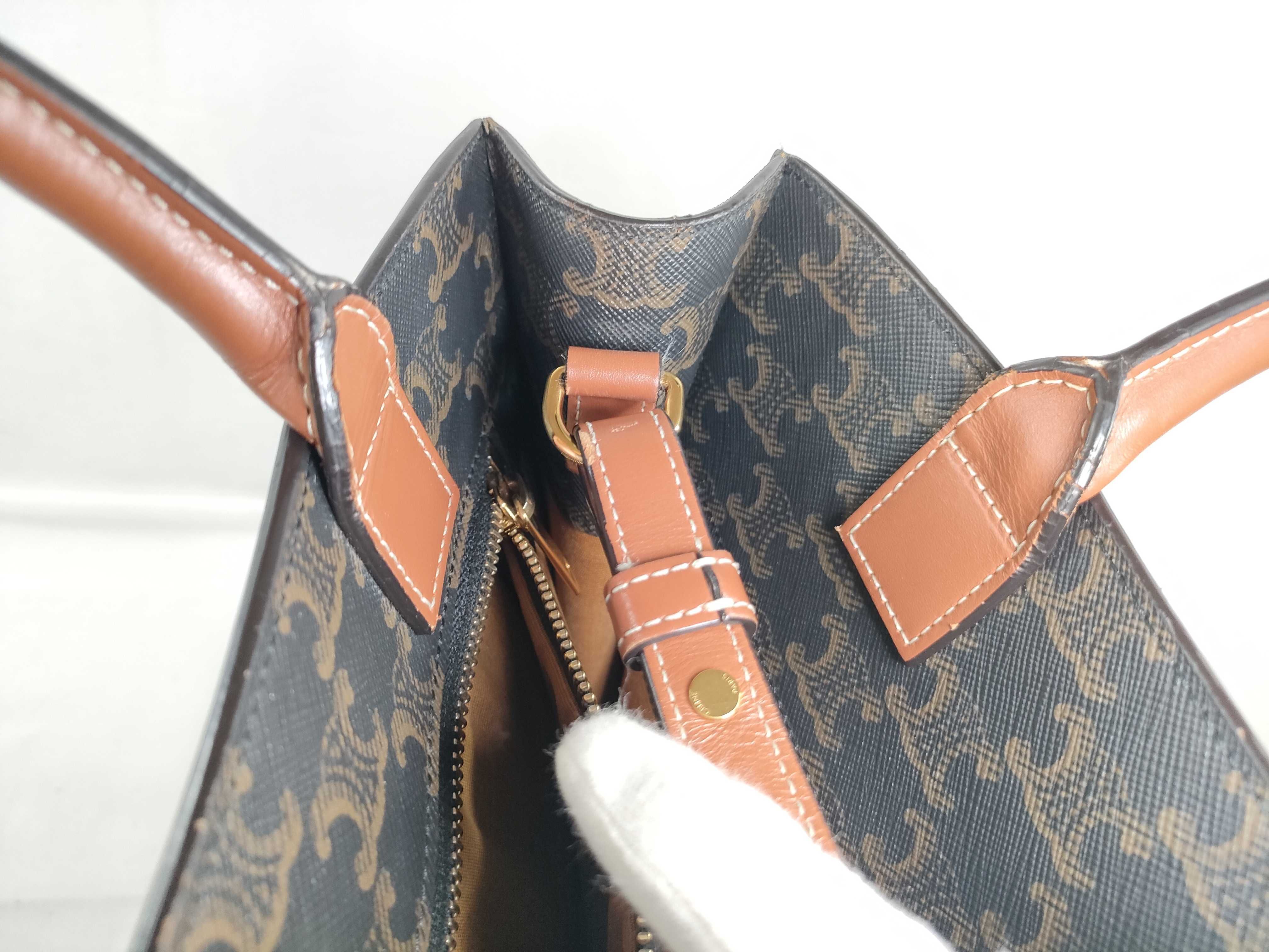 Vertical Cabas/Triomphe/Black/S-AT-4220 Handbag — view 11