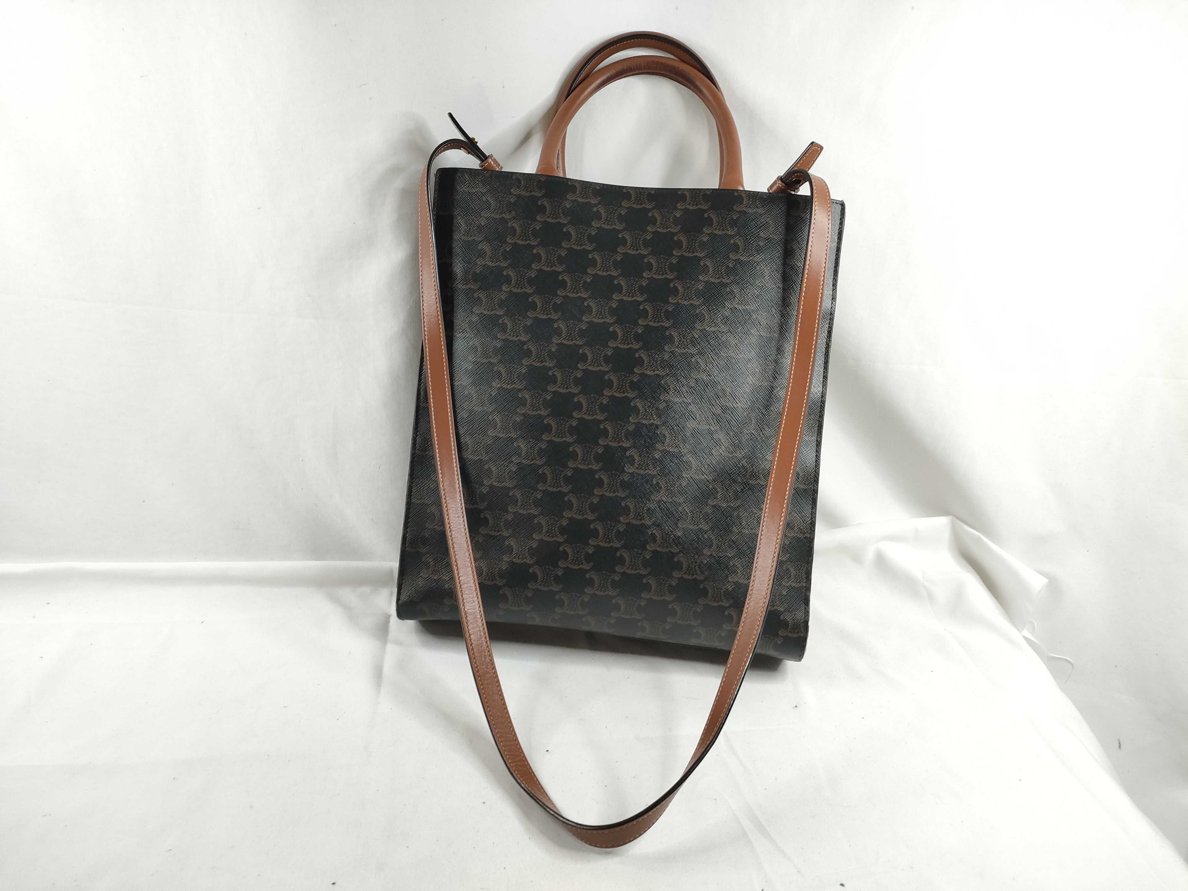 Vertical Cabas/Triomphe/Black/S-AT-4220 Handbag — view 6
