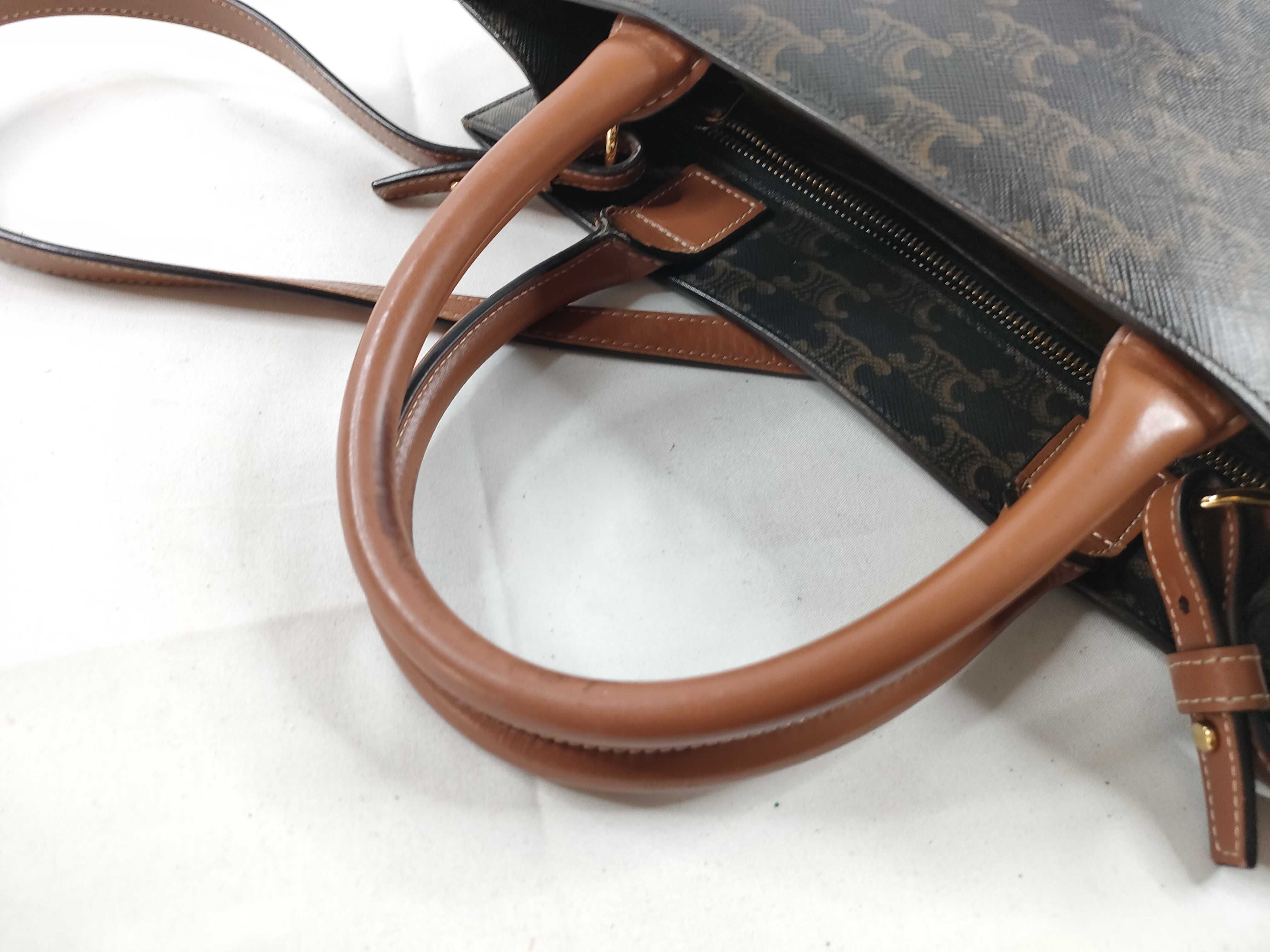 Vertical Cabas/Triomphe/Black/S-AT-4220 Handbag — view 7