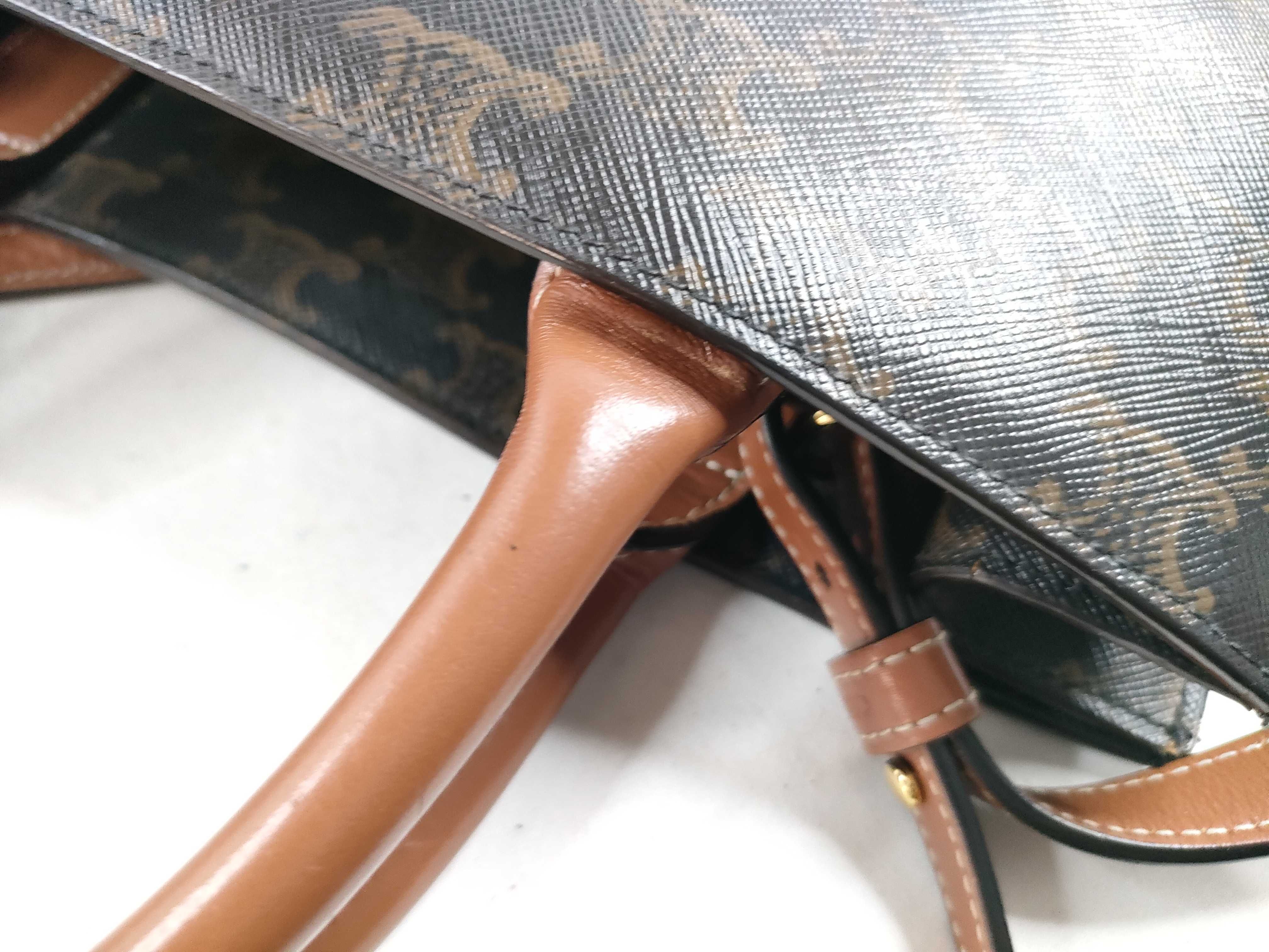Vertical Cabas/Triomphe/Black/S-AT-4220 Handbag — view 9