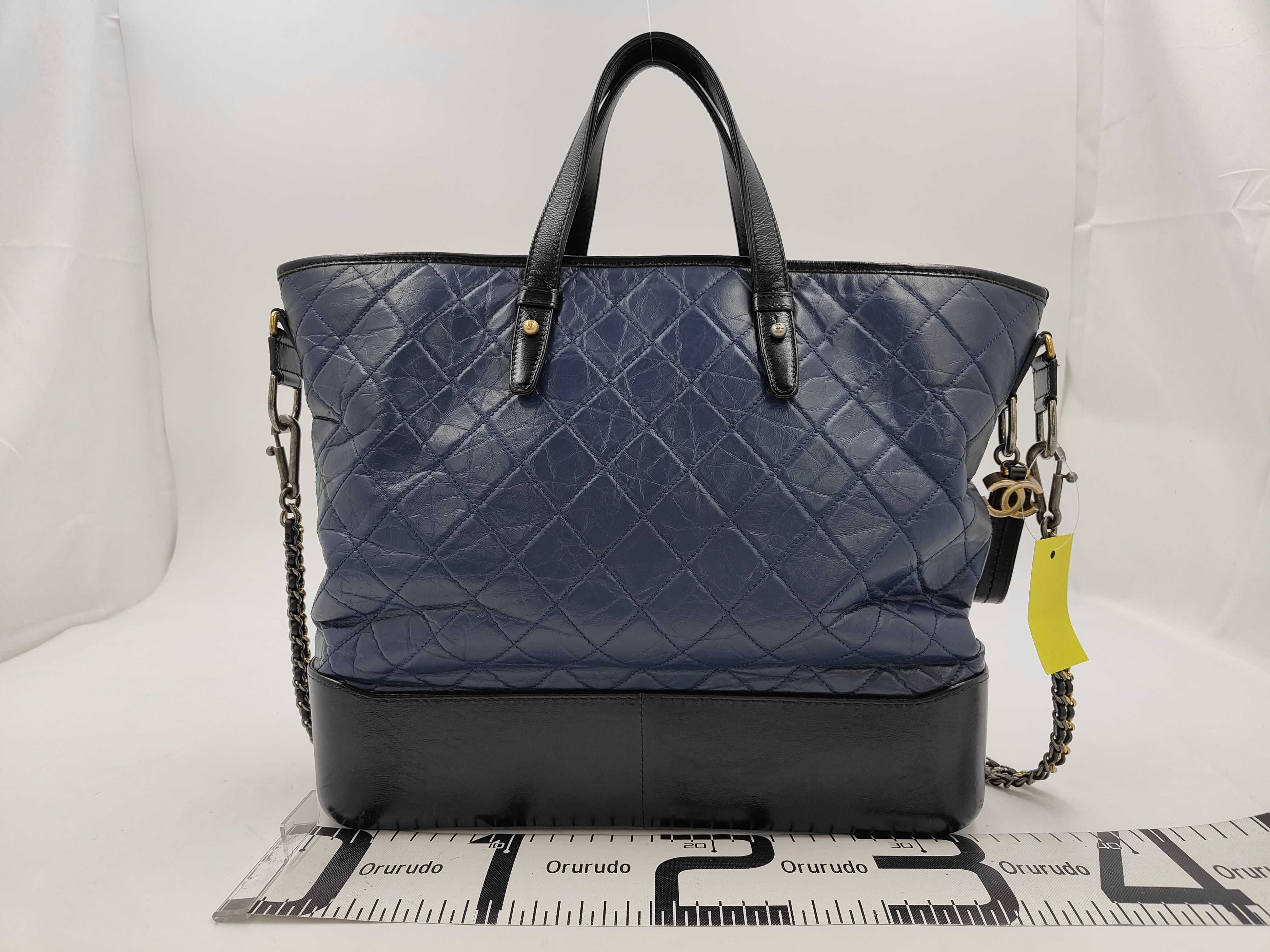 Calfskin Gabrielle de 2-Way Chain Shoulder Bag, Navy Shoulder Bag — view 2